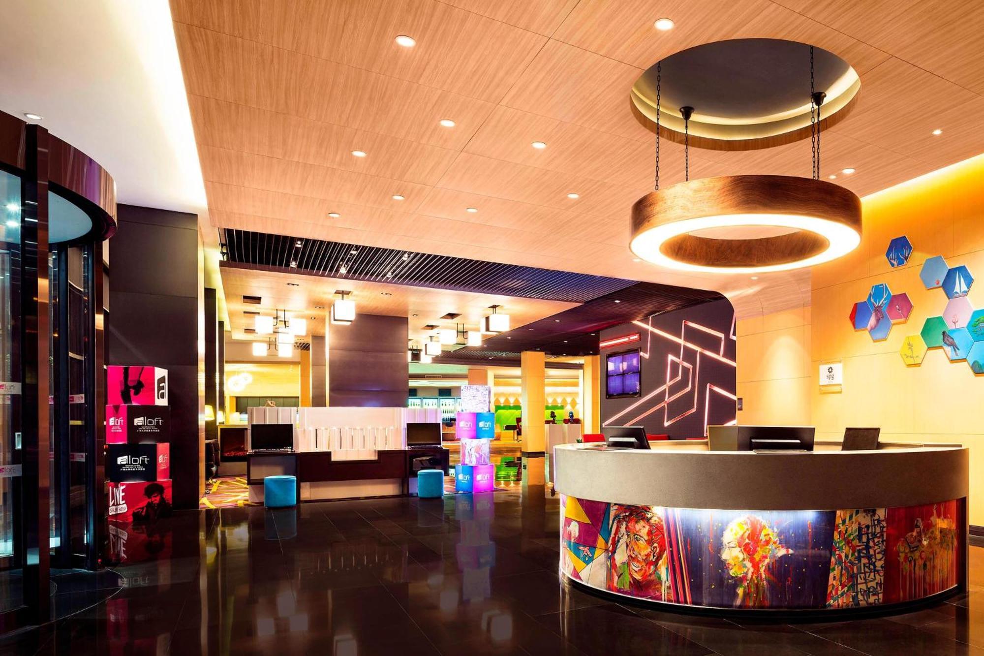 Hotel Aloft Park Guangzhou