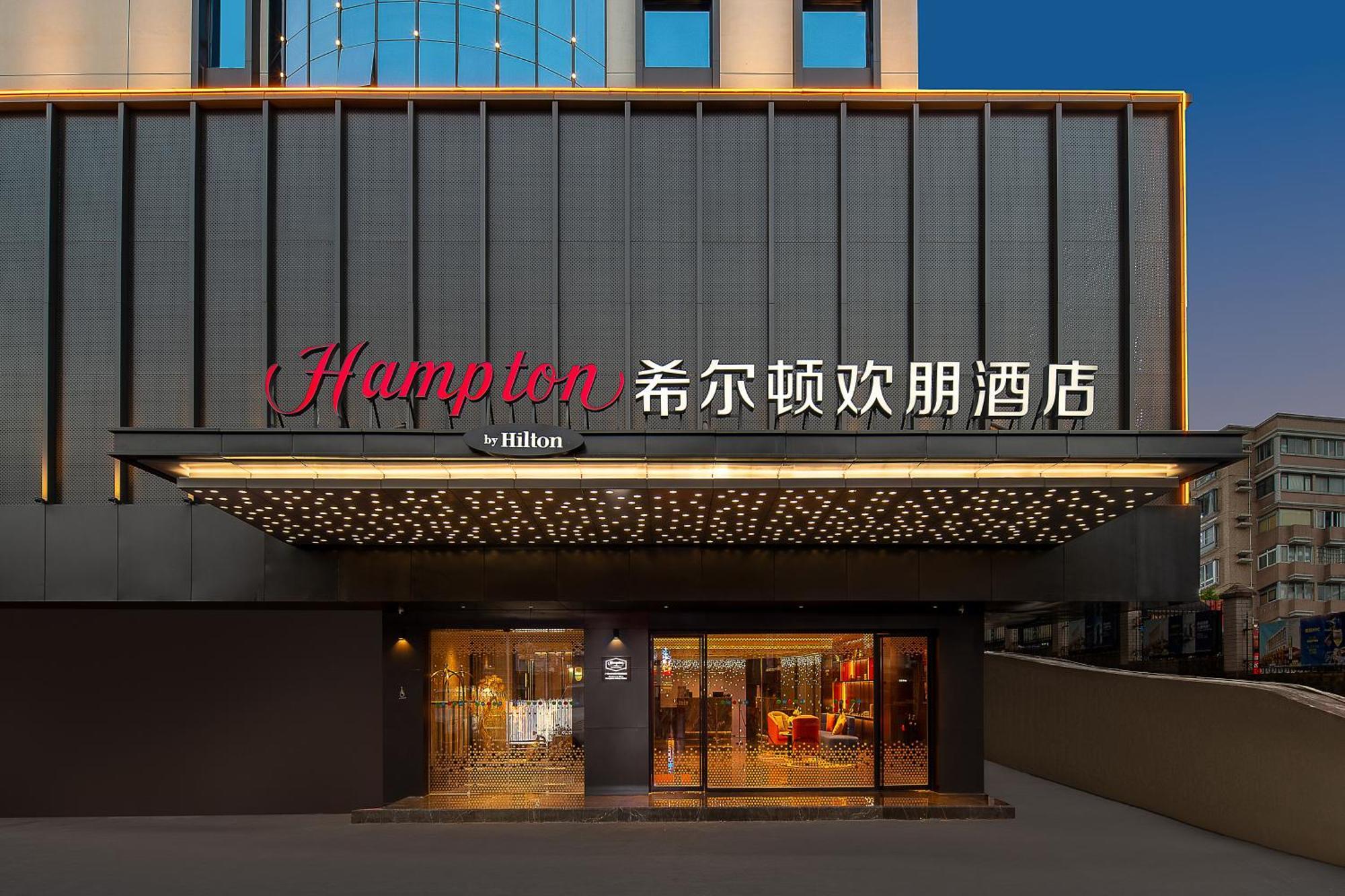 Hampton By Hilton Railway Station Hotel Guangzhou