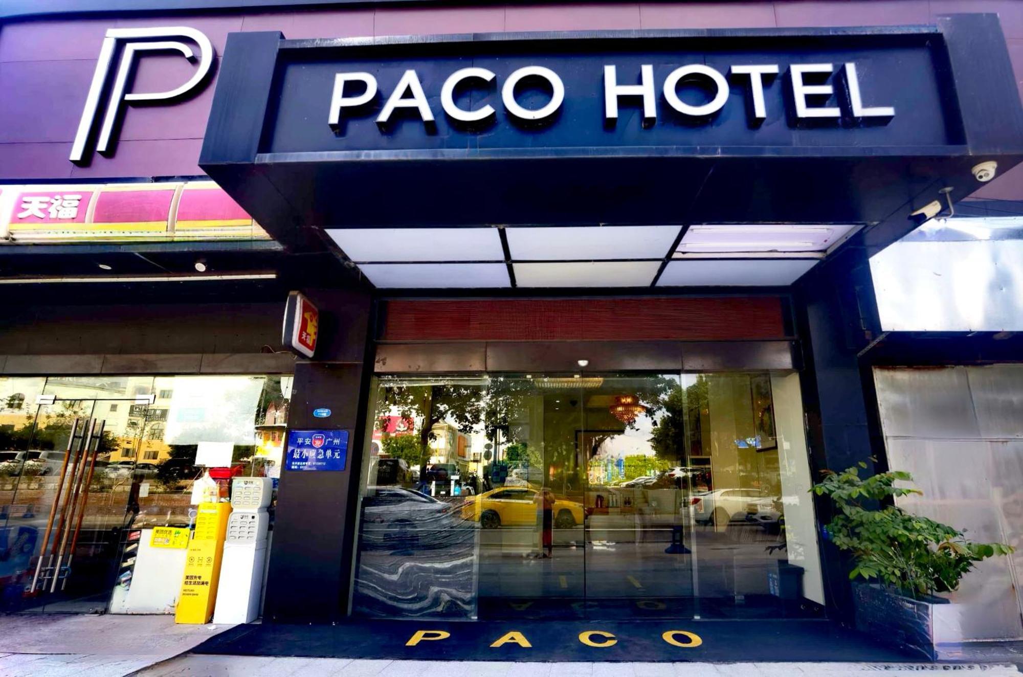 Hotel Paco Hotel Tianhe Coach Terminal Metro Satation Guangzhou-Free Shuttle Bus For Canton Fair 3*