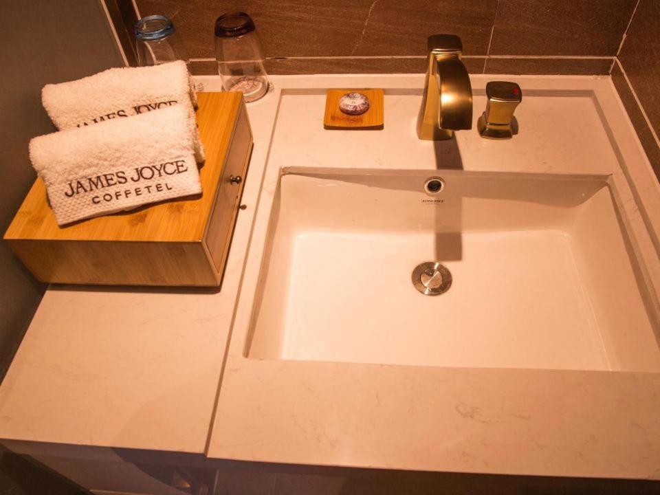 James Joyce Coffetei- Beijing Road Metro Station Pedestrian Street Branch Hotel