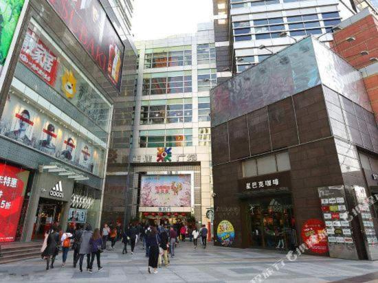 Raffles Executive Apartment: Fair Convenience At Zhengjia Plaza Apartment