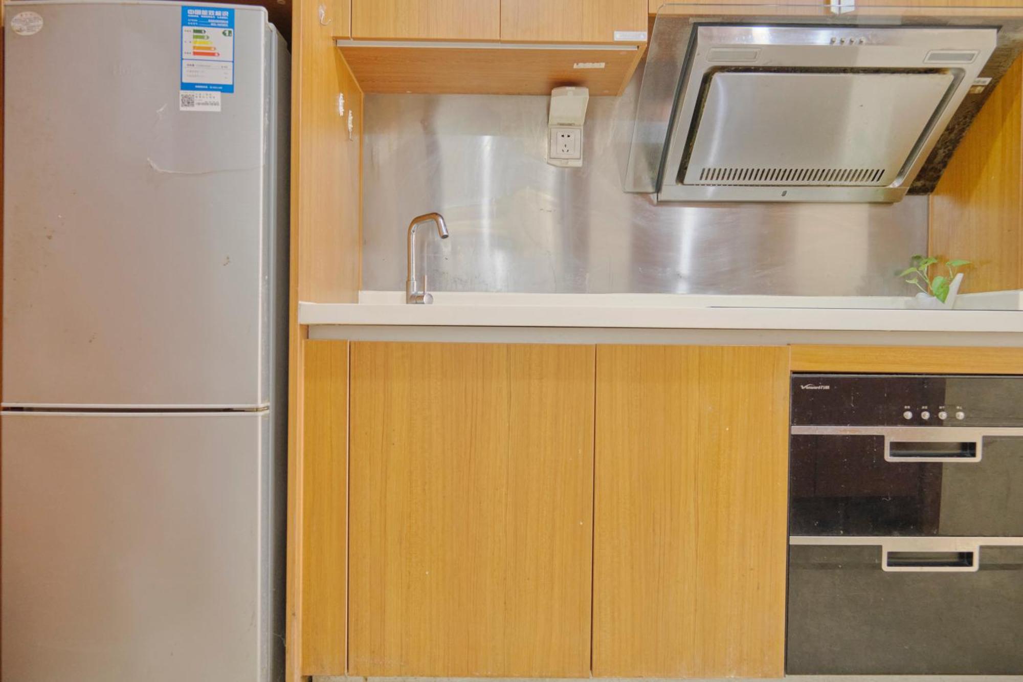 Apartment Uhome Service *
