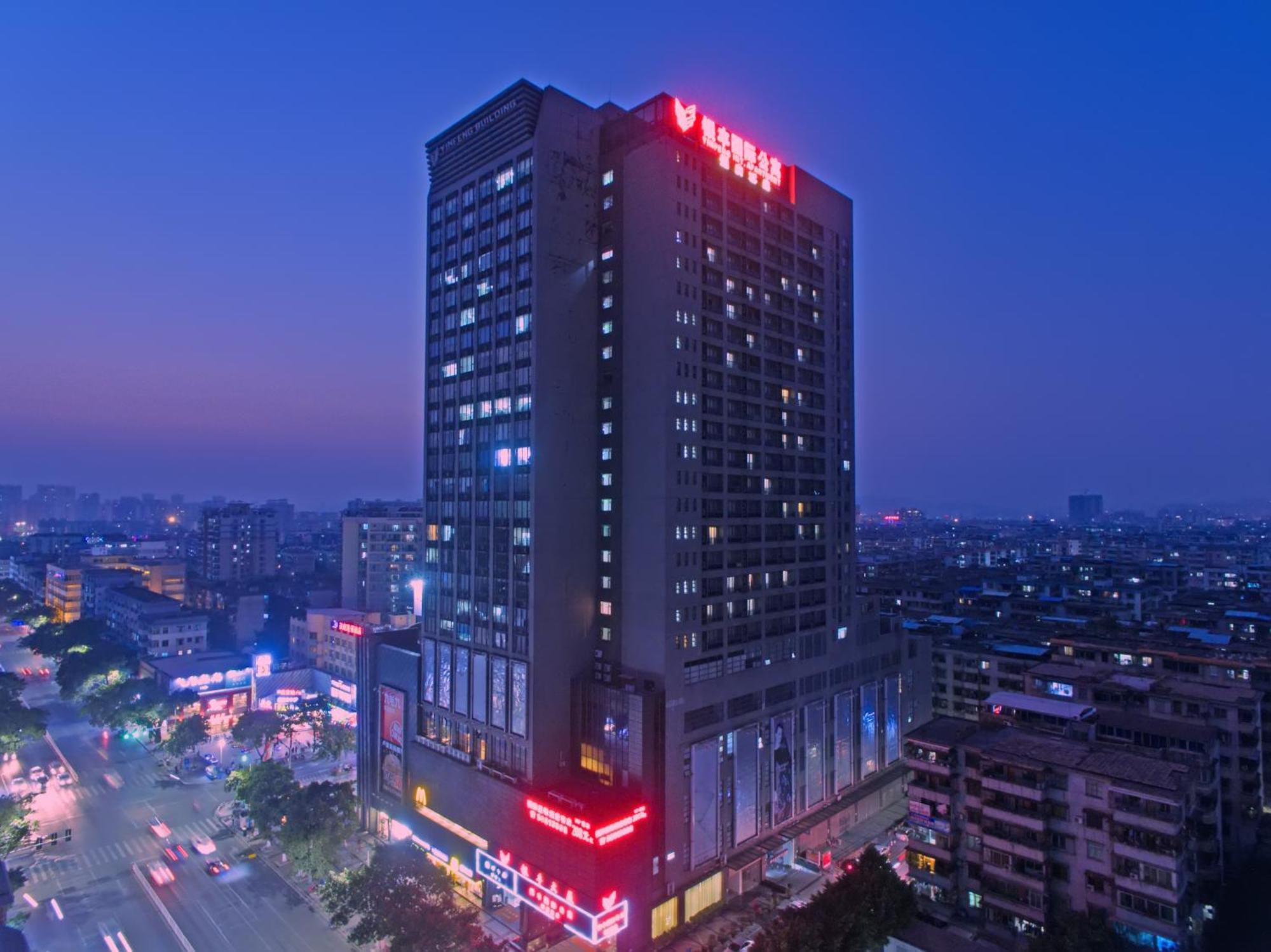 Yinfeng North Station Branch, Huacheng Road Subway Station Branch Aparthotel 3*