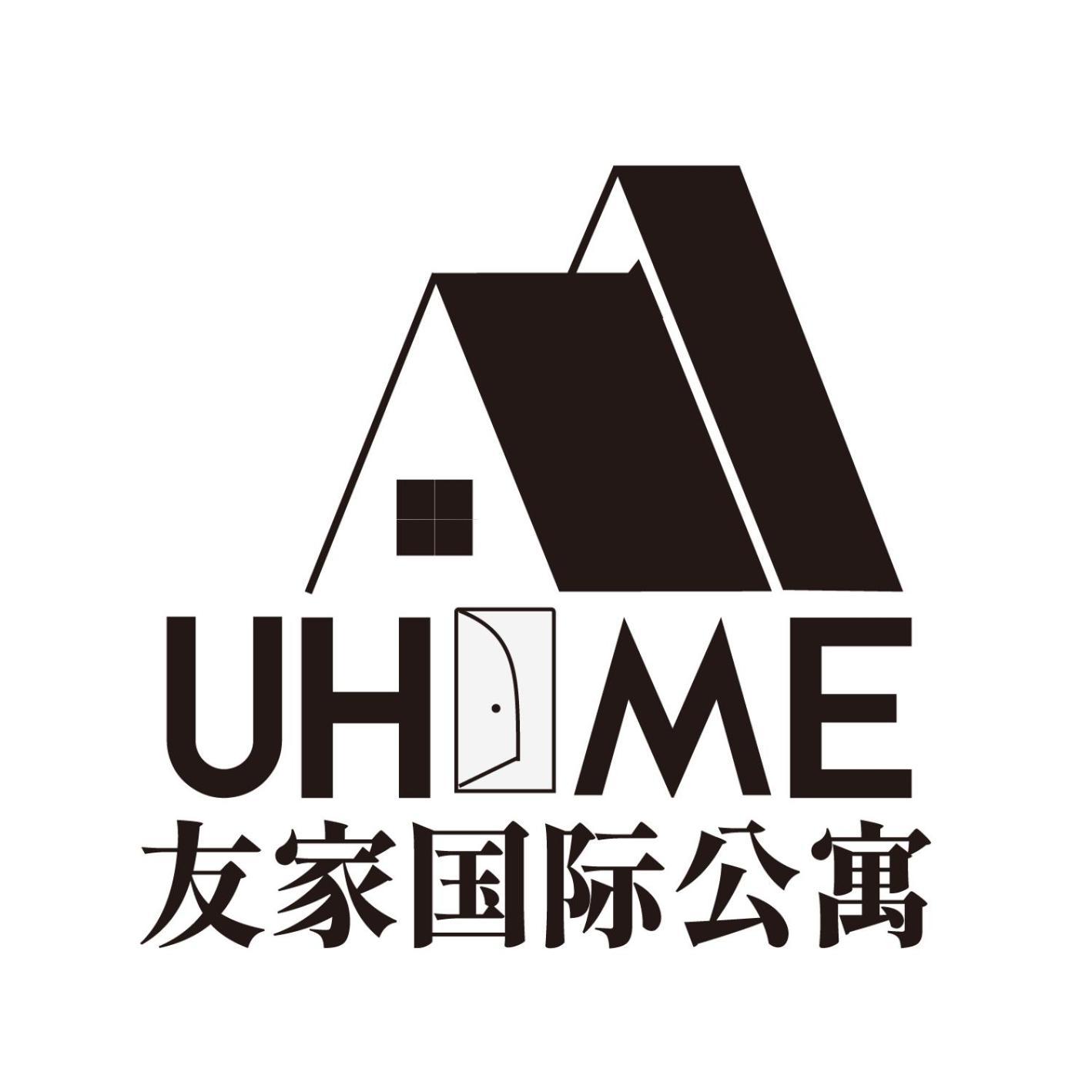 Uhome Service Apartment Guangzhou