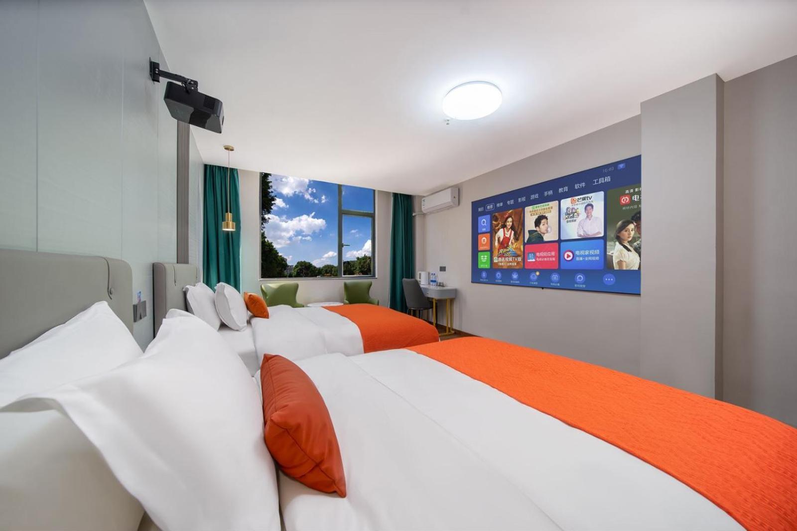 Yashay International - Pazhou Convention And Exhibition Centre 2* Guangzhou