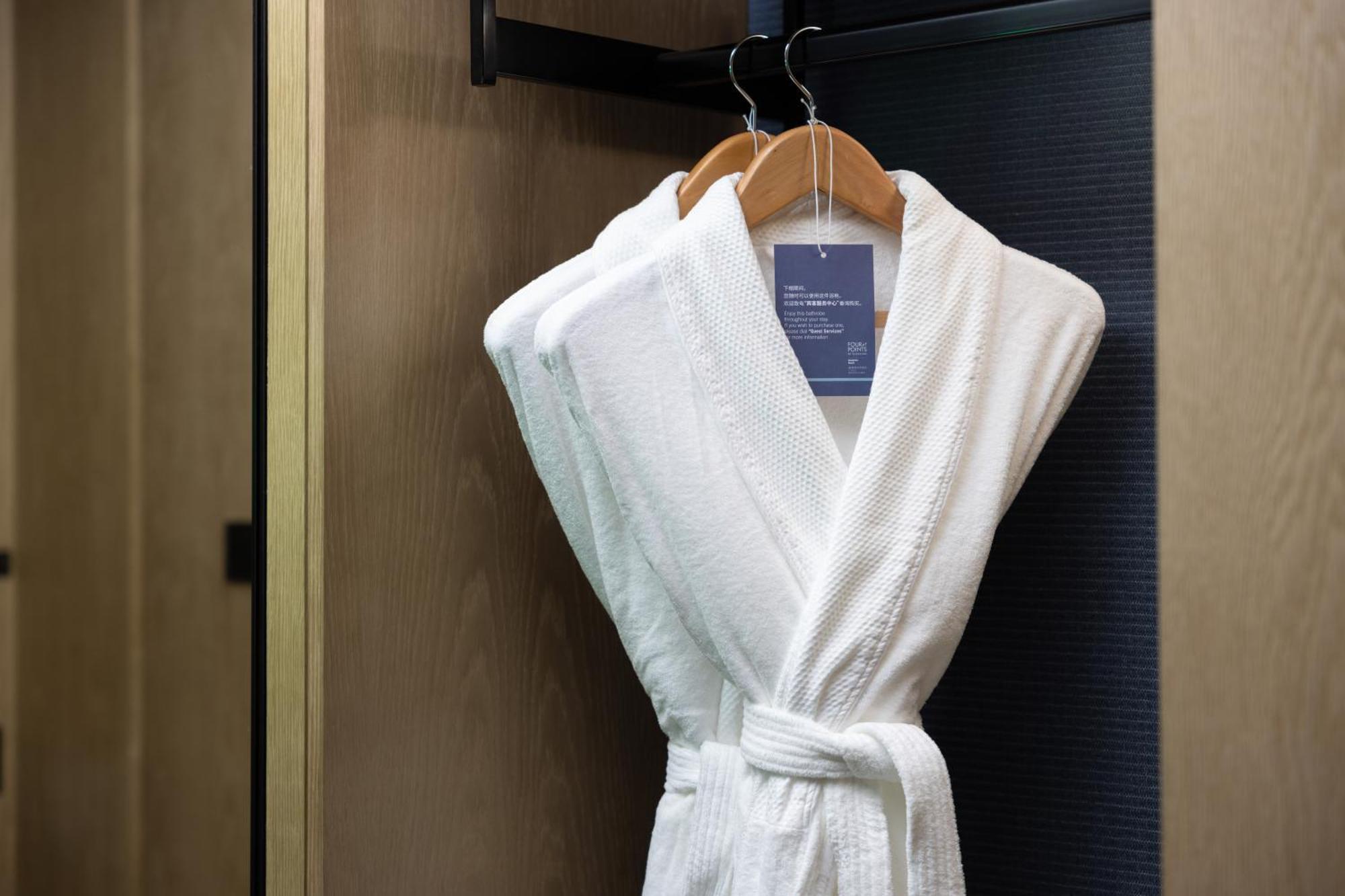 Four Points By Sheraton Guangzhou, Baiyun Hotel 5*