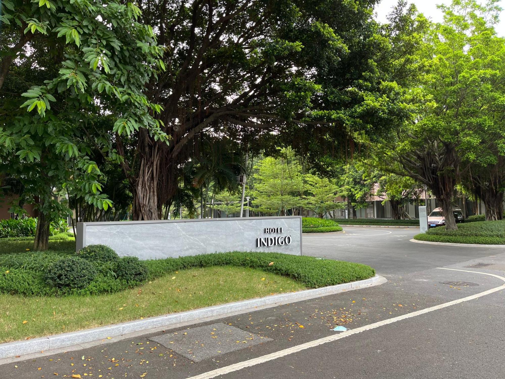 Indigo Haixinsha By Ihg - Free Shuttle Bus To Fair Complex During Fair Period Hotel Guangzhou