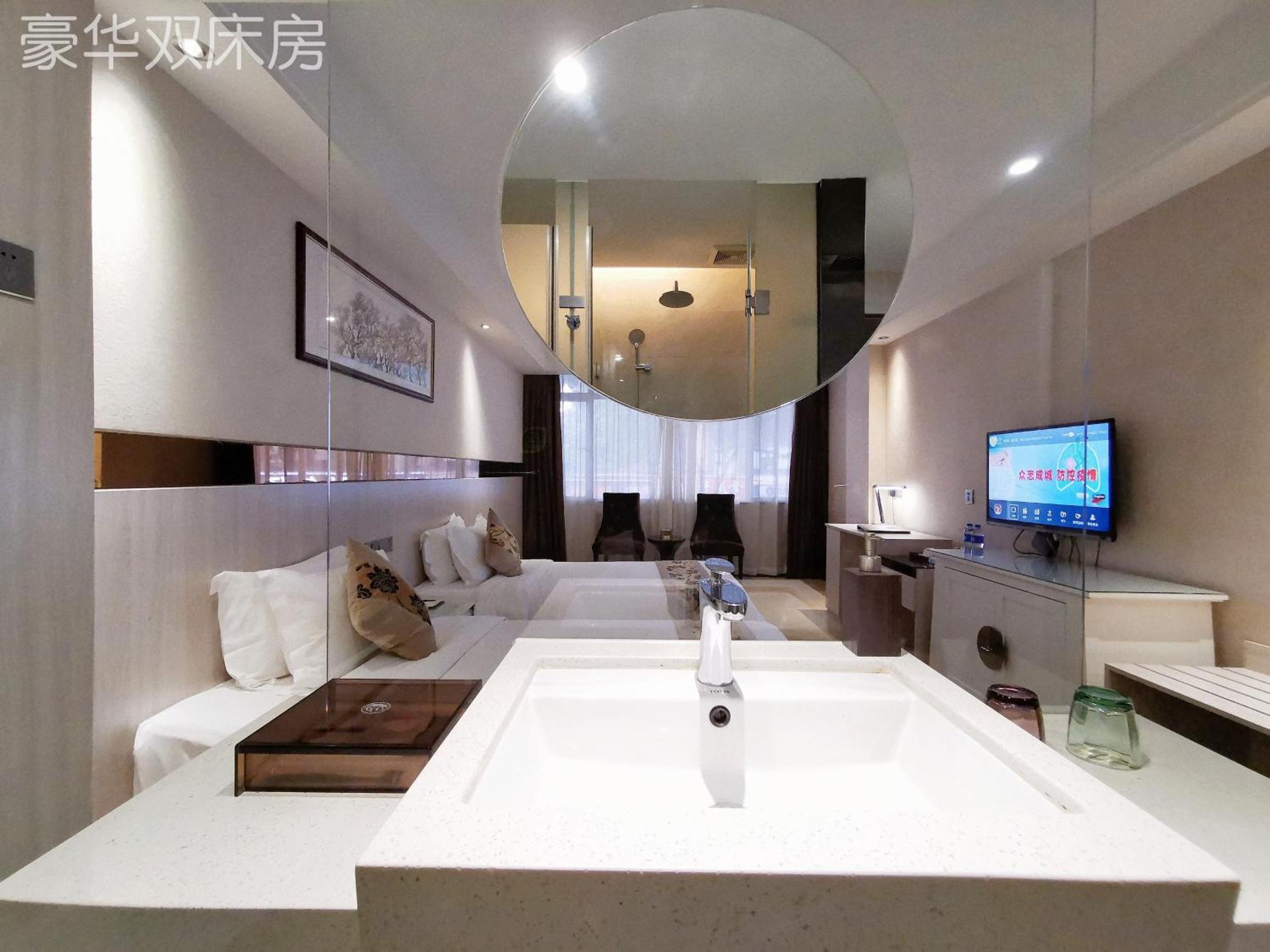 Hotel Paco Hotel Tianhe Coach Terminal Metro Satation Guangzhou-Free Shuttle Bus For Canton Fair 3*