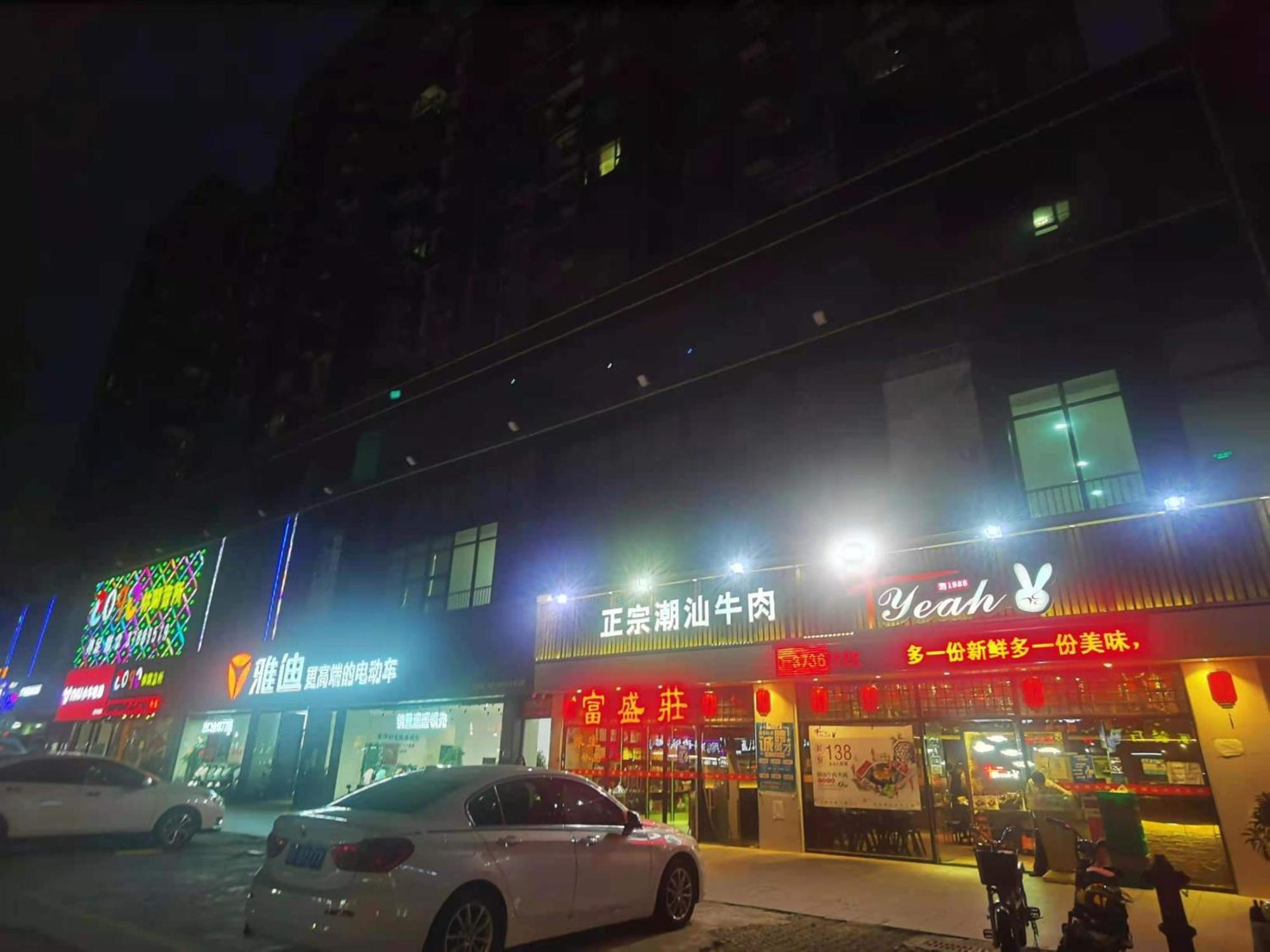 Paco Hotel Tianhe Coach Terminal Metro Satation Guangzhou-Free Shuttle Bus For Canton Fair 3*