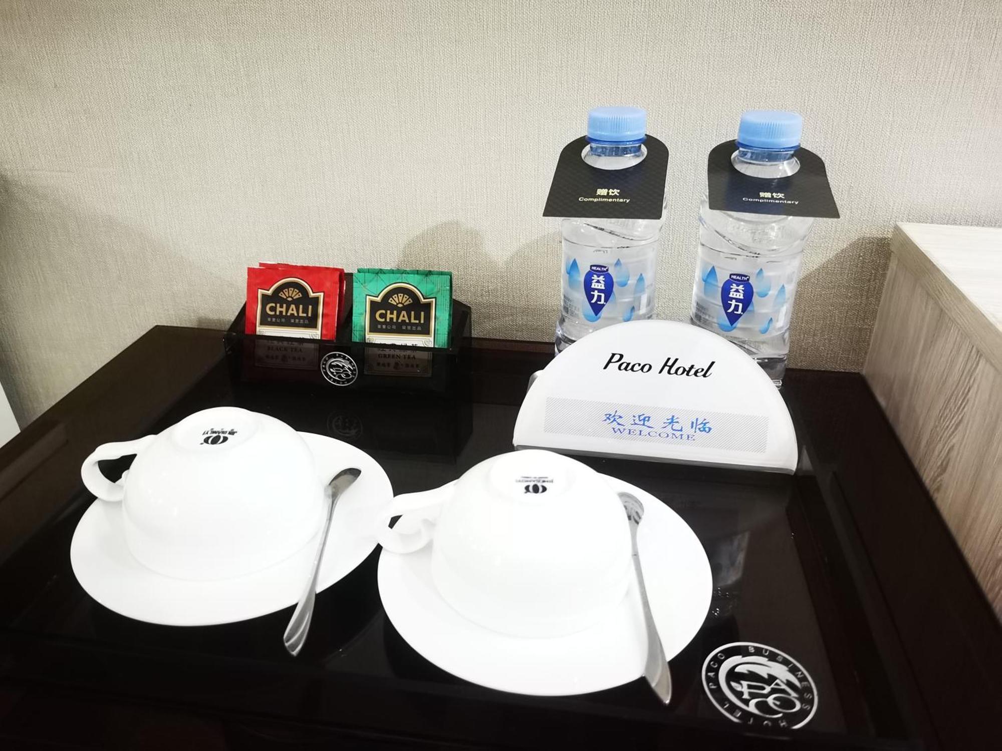 Paco Hotel Tianhe Coach Terminal Metro Satation Guangzhou-Free Shuttle Bus For Canton Fair 3*