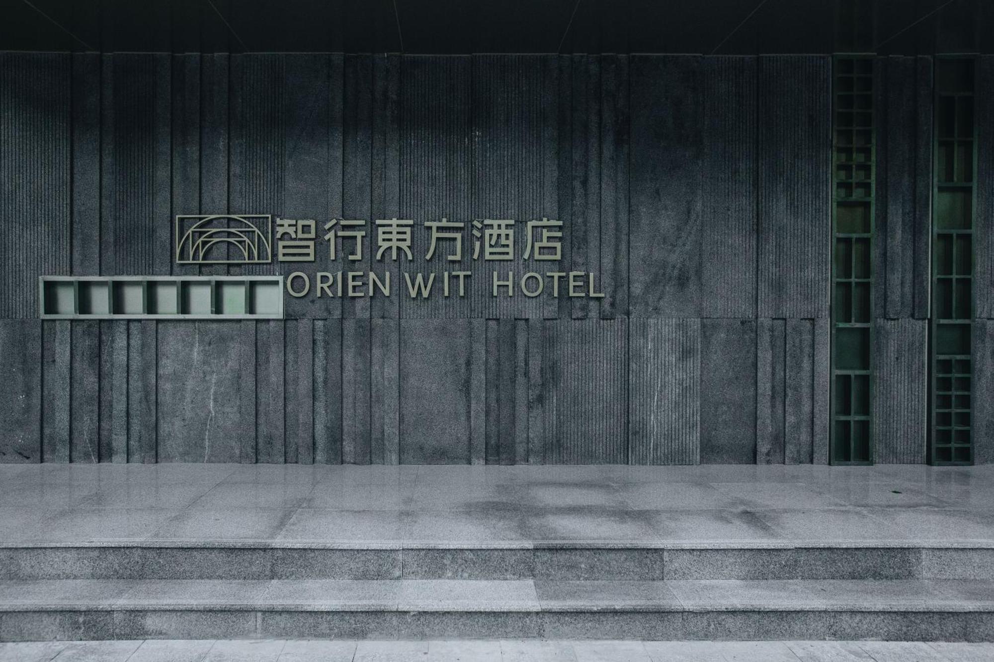 Hotel Orienwit Hotel-free Shuttle Bus Fir Fair