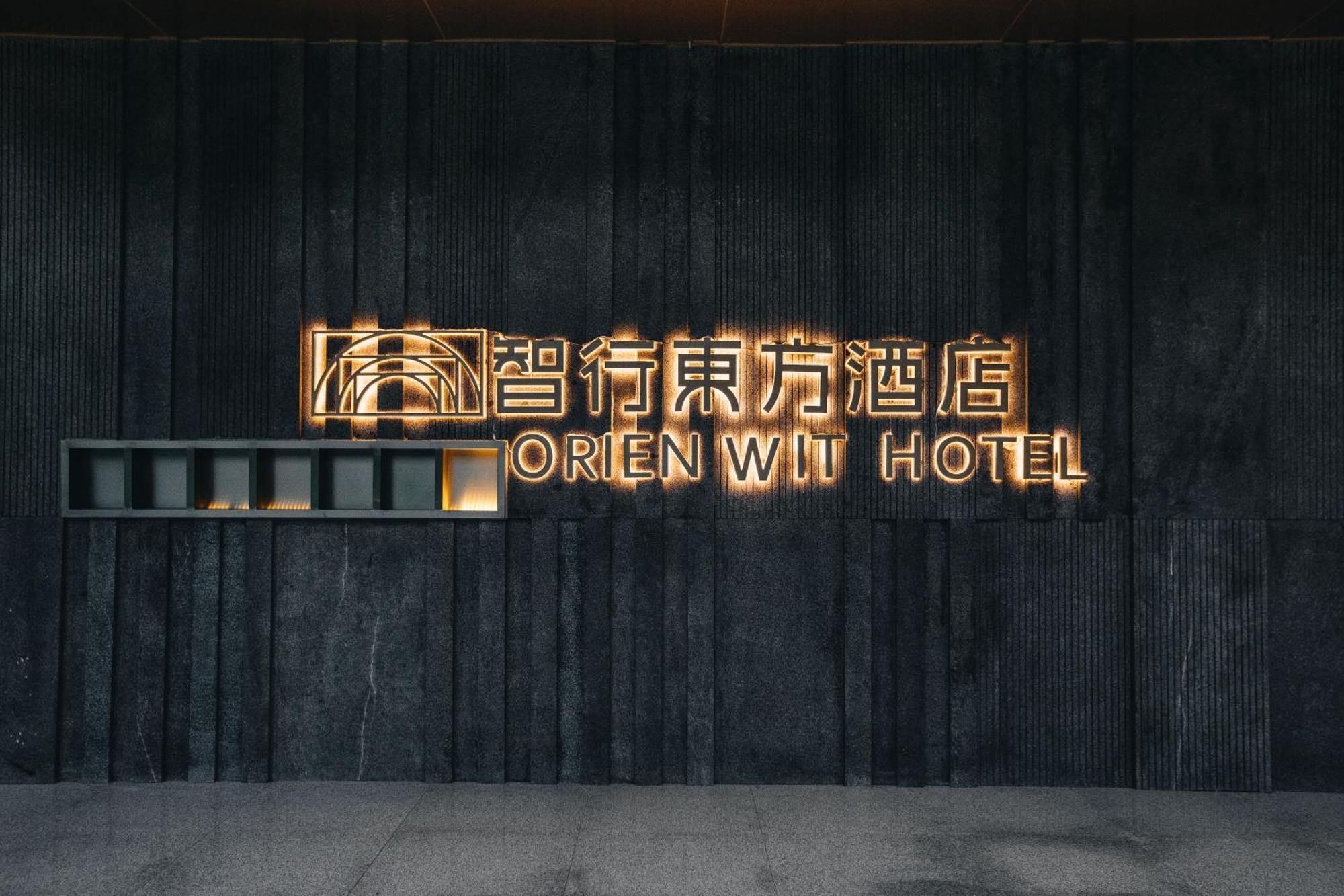 Hotel Orienwit Hotel-free Shuttle Bus Fir Fair Canton