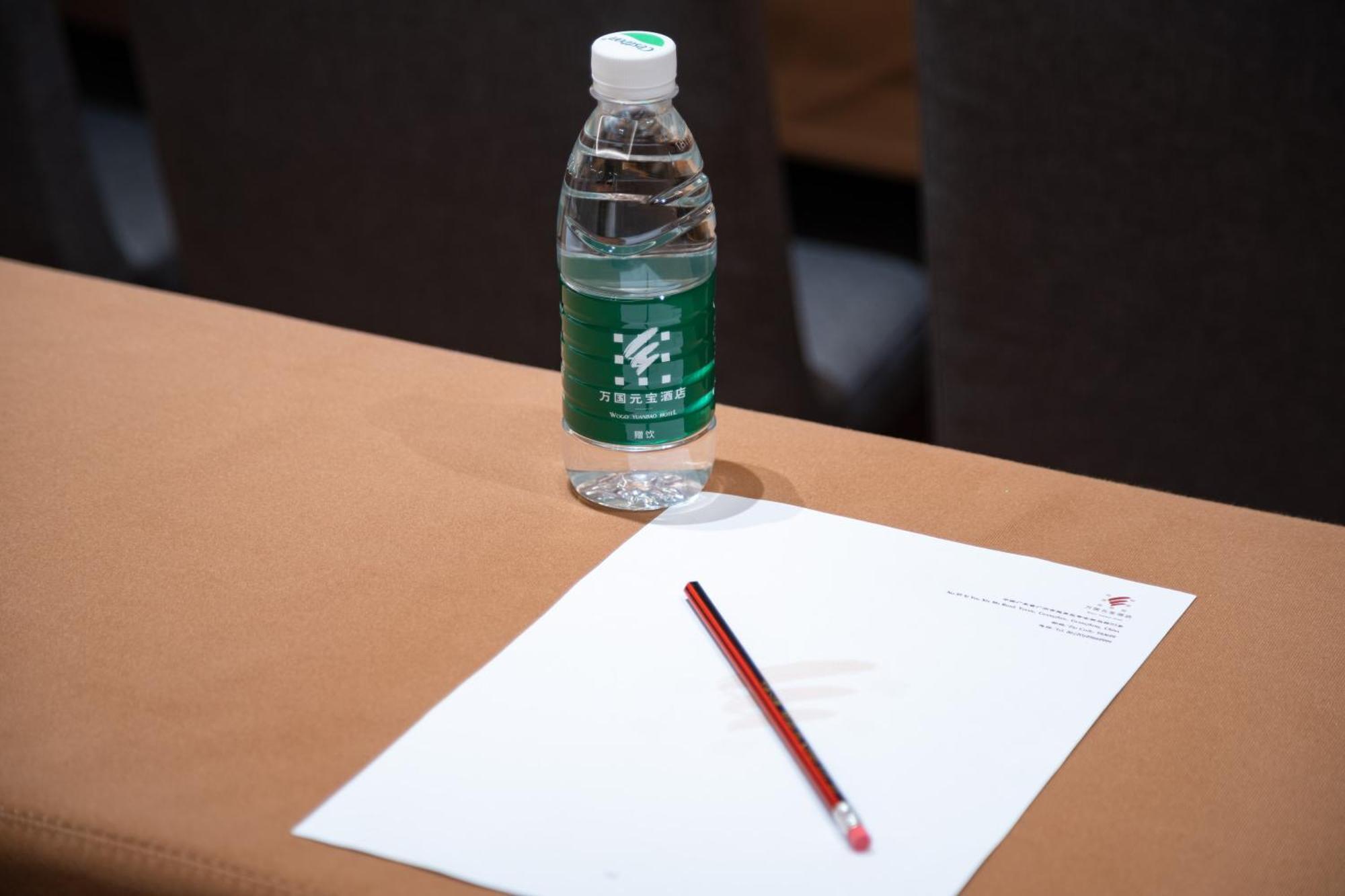Hotel Wogo Yuanbao Hotel-zhujiang New Town-free Fair Shuttle Bus & Overseas Buyer Registration Services