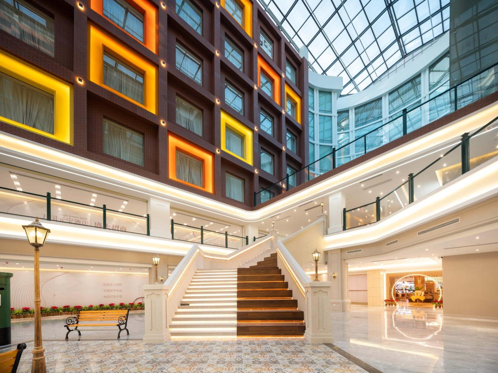 Hotel Wogo Yuanbao Hotel-zhujiang New Town-free Fair Shuttle Bus & Overseas Buyer Registration Services Canton