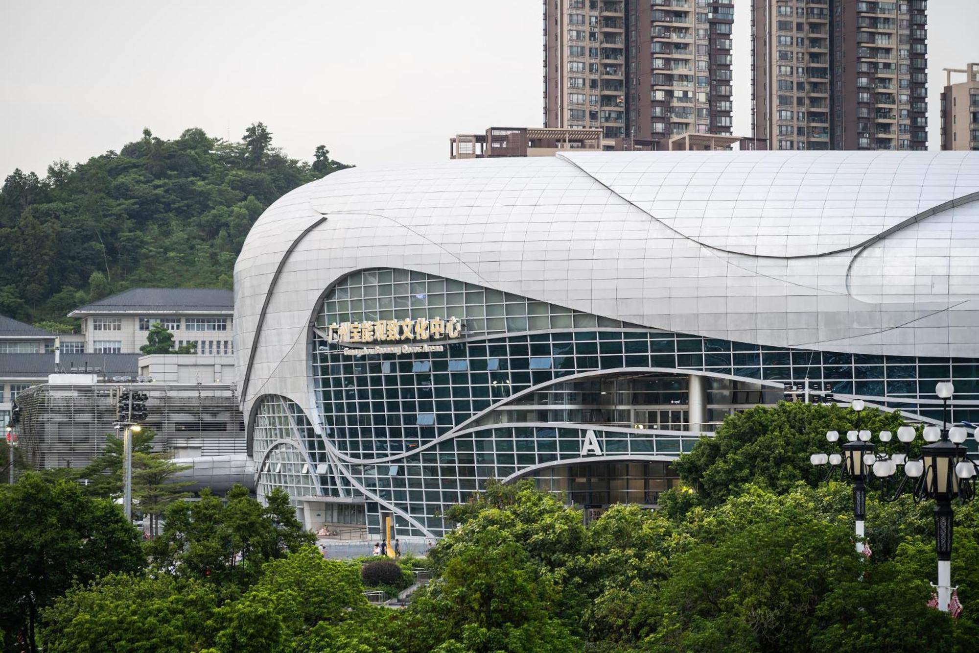 Hotel Livetour Luogang Science Guangzhou
