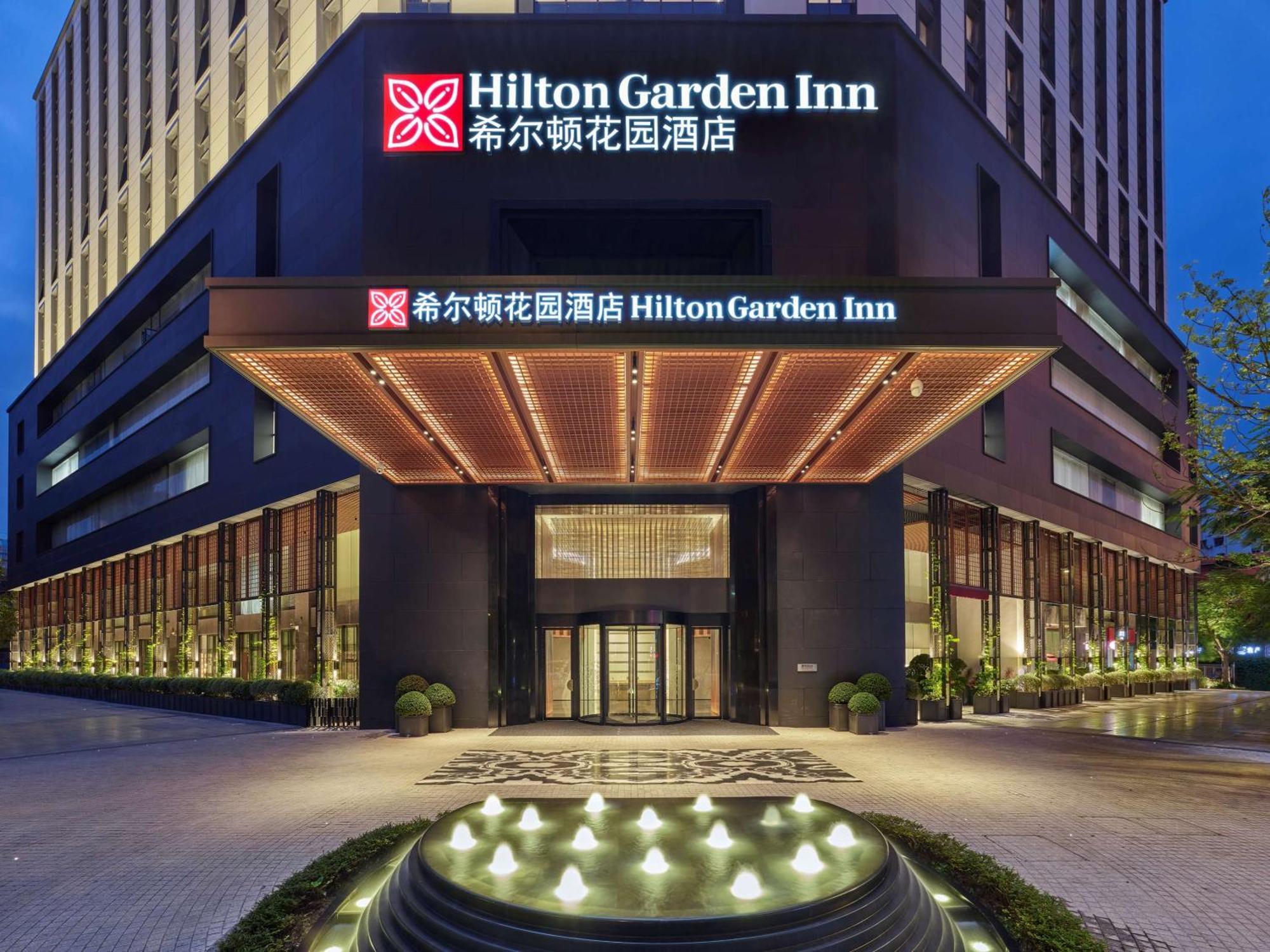 Hotel Hilton Garden Inn Guangzhou Tianhe - Free Shuttle Bus To Pazhou During Canton Fair Period And Buyers Registration Counter Available