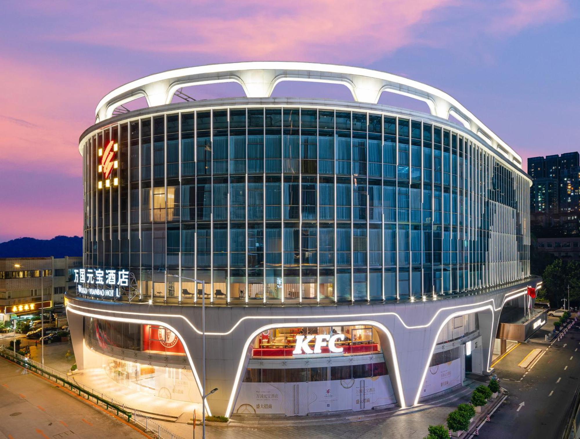 Hotel Wogo Yuanbao Hotel-zhujiang New Town-free Fair Shuttle Bus & Overseas Buyer Registration Services