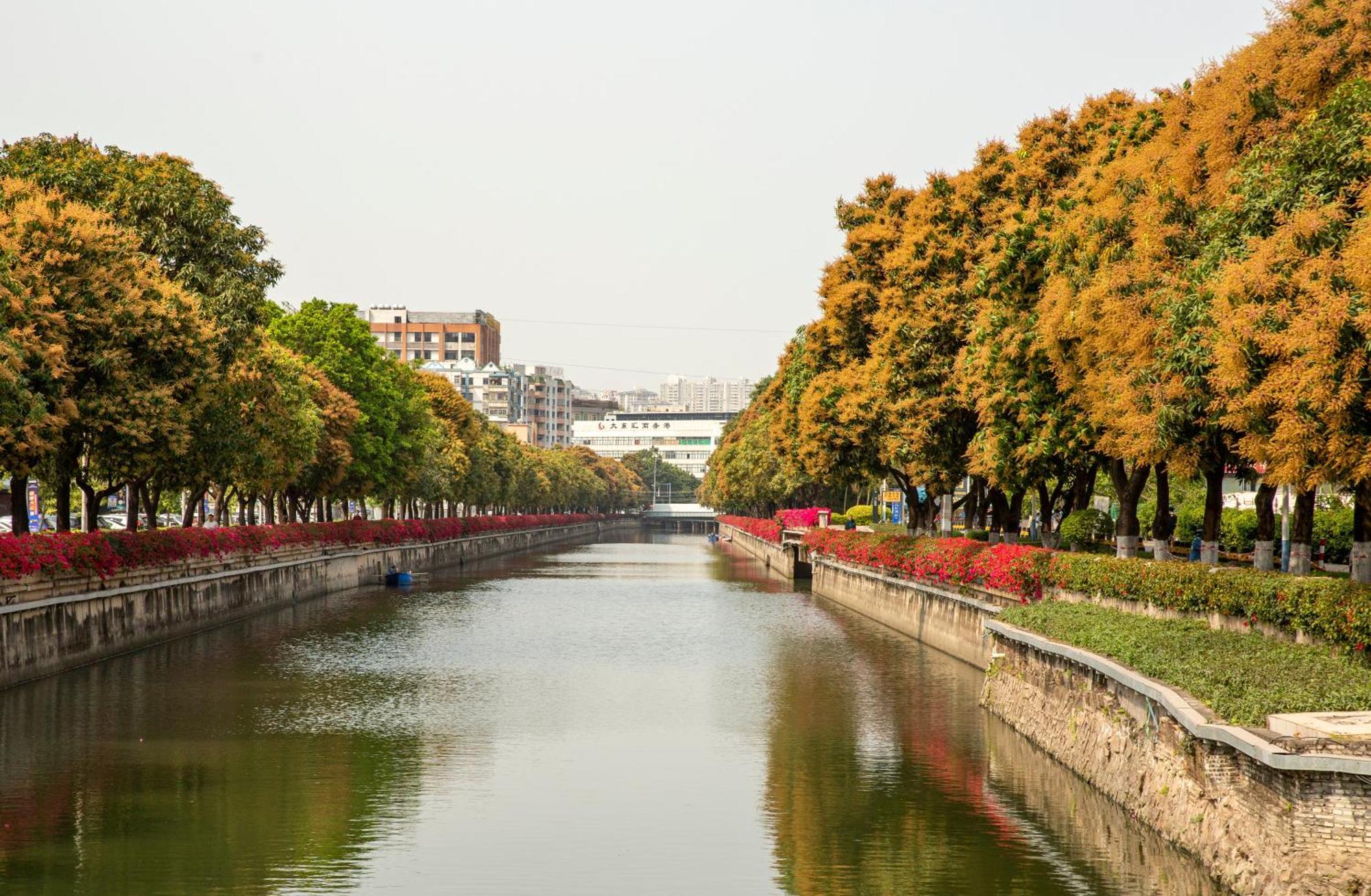 Meihao Mingyue International Finance Keyun Road Metro Branch Hotel 4*