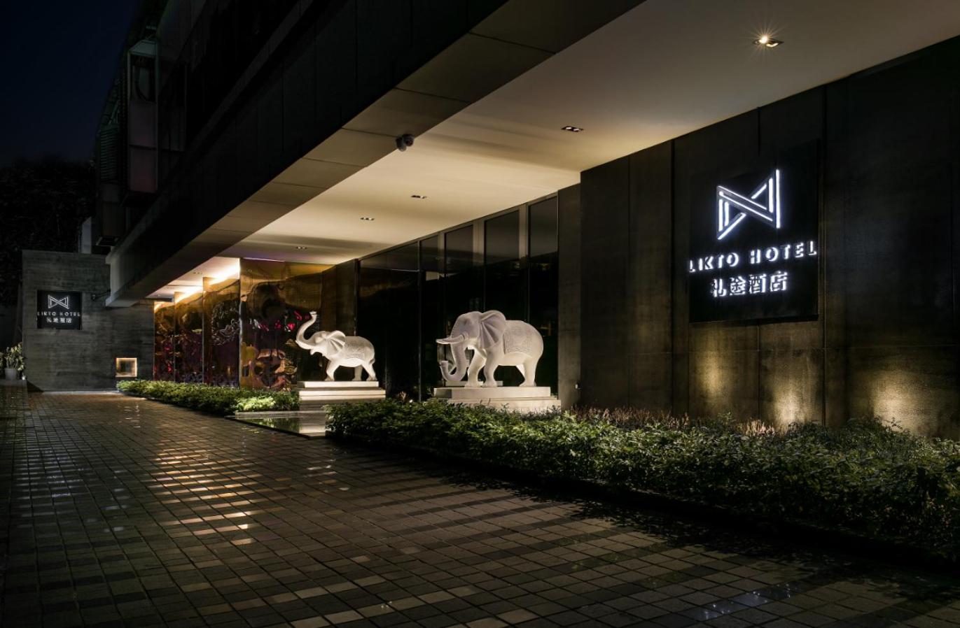 Likto Hotel-free Shuttle Bus To Fair Guangzhou