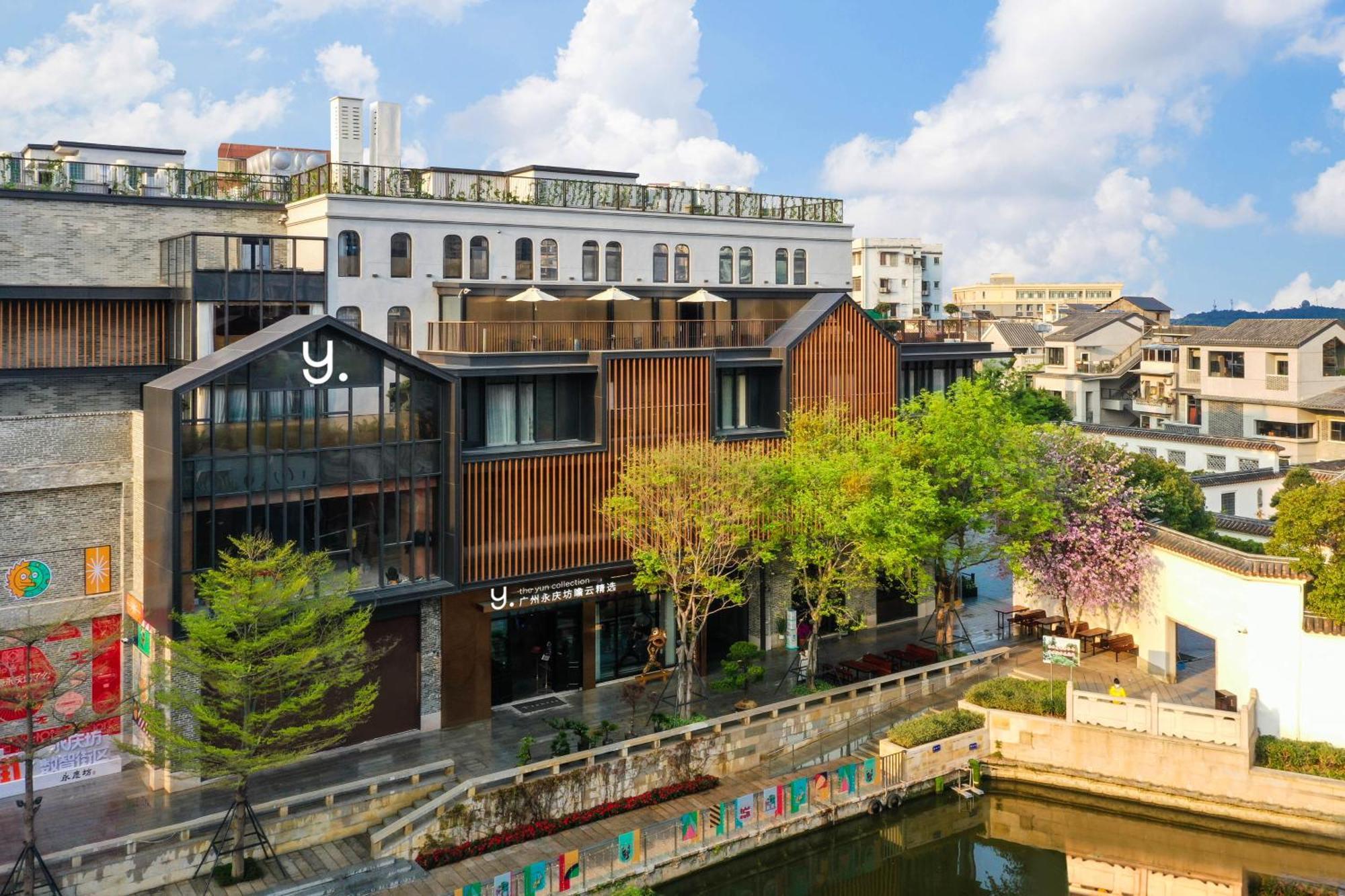 The Yun Collection Yong Qing Fang Hotel 4*