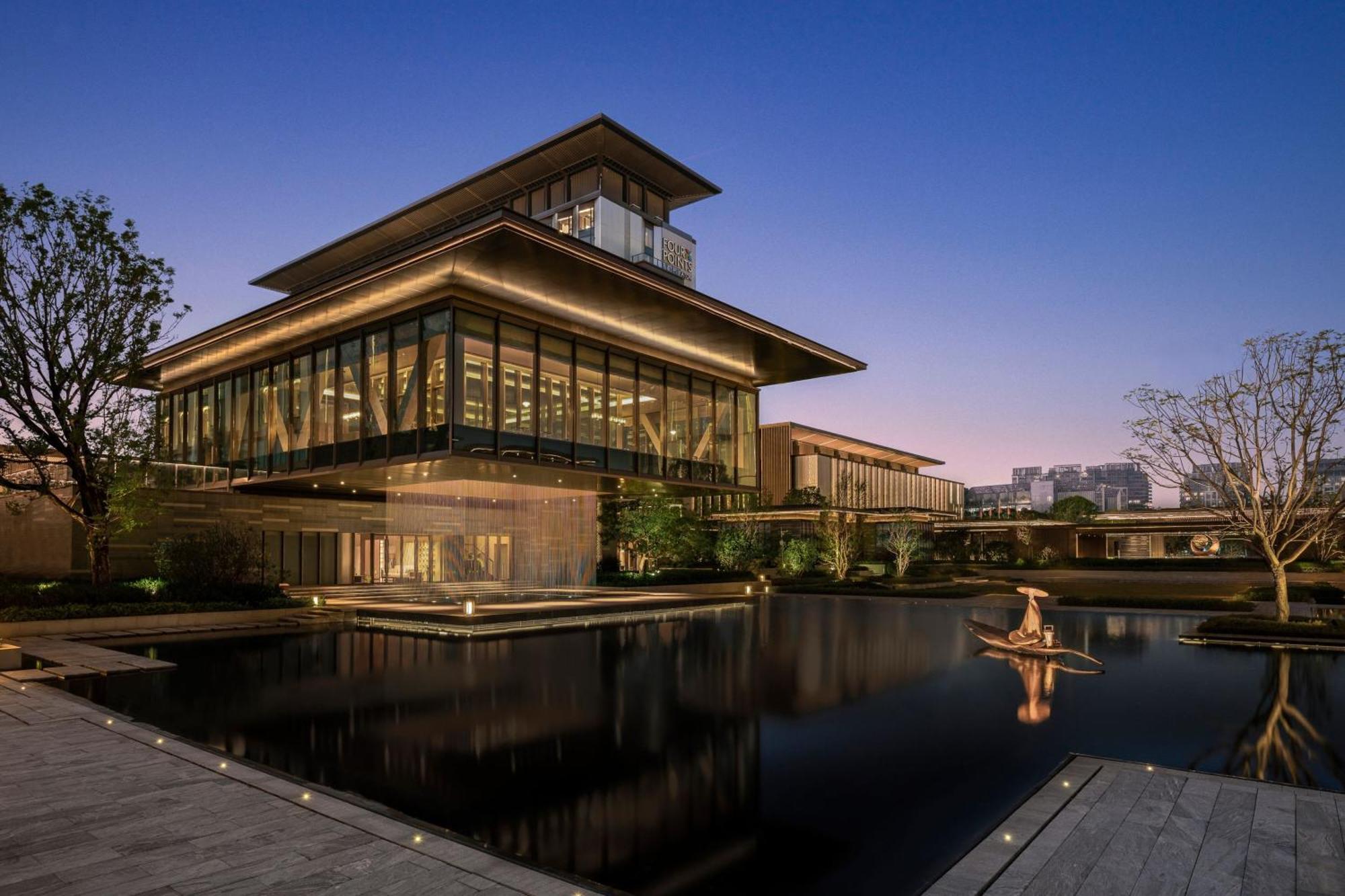 Four Points By Sheraton Guangzhou, Baiyun Hotel Guangzhou