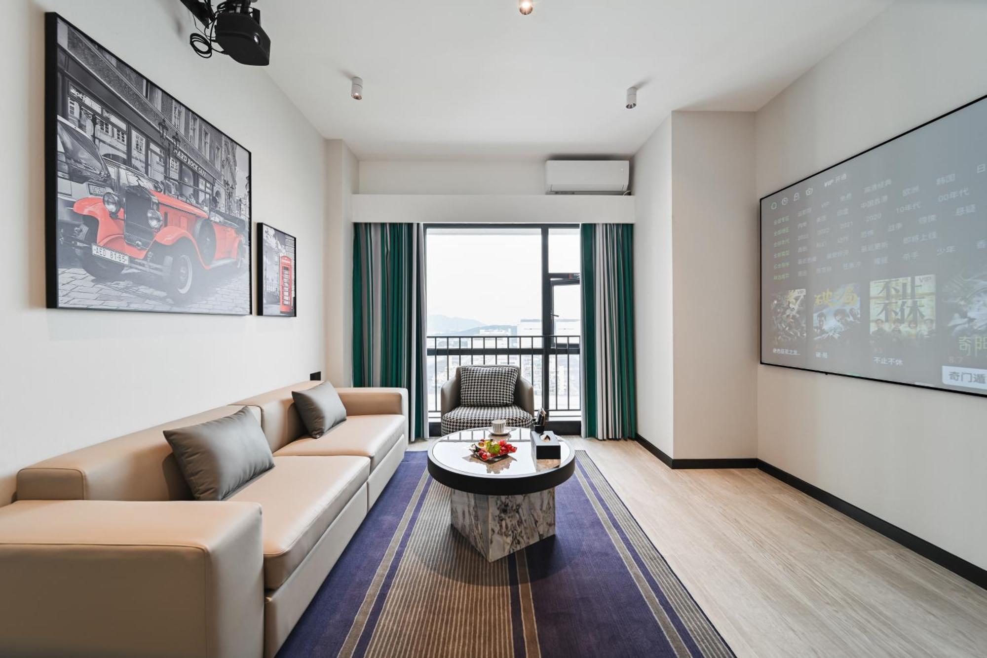 Hotel Livetour Luogang Science 3*