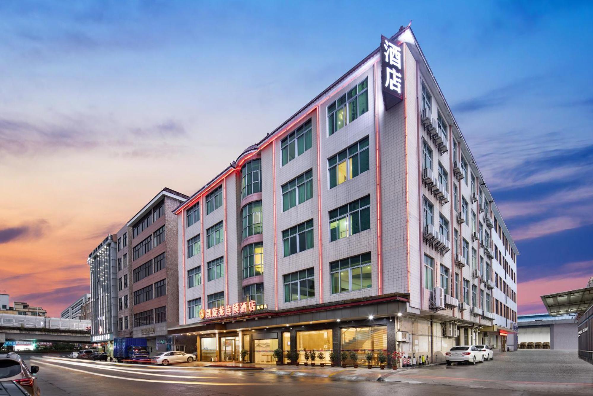Kaiserdom Baiyun Airport-24-hour Airport-free Shuttle Bus