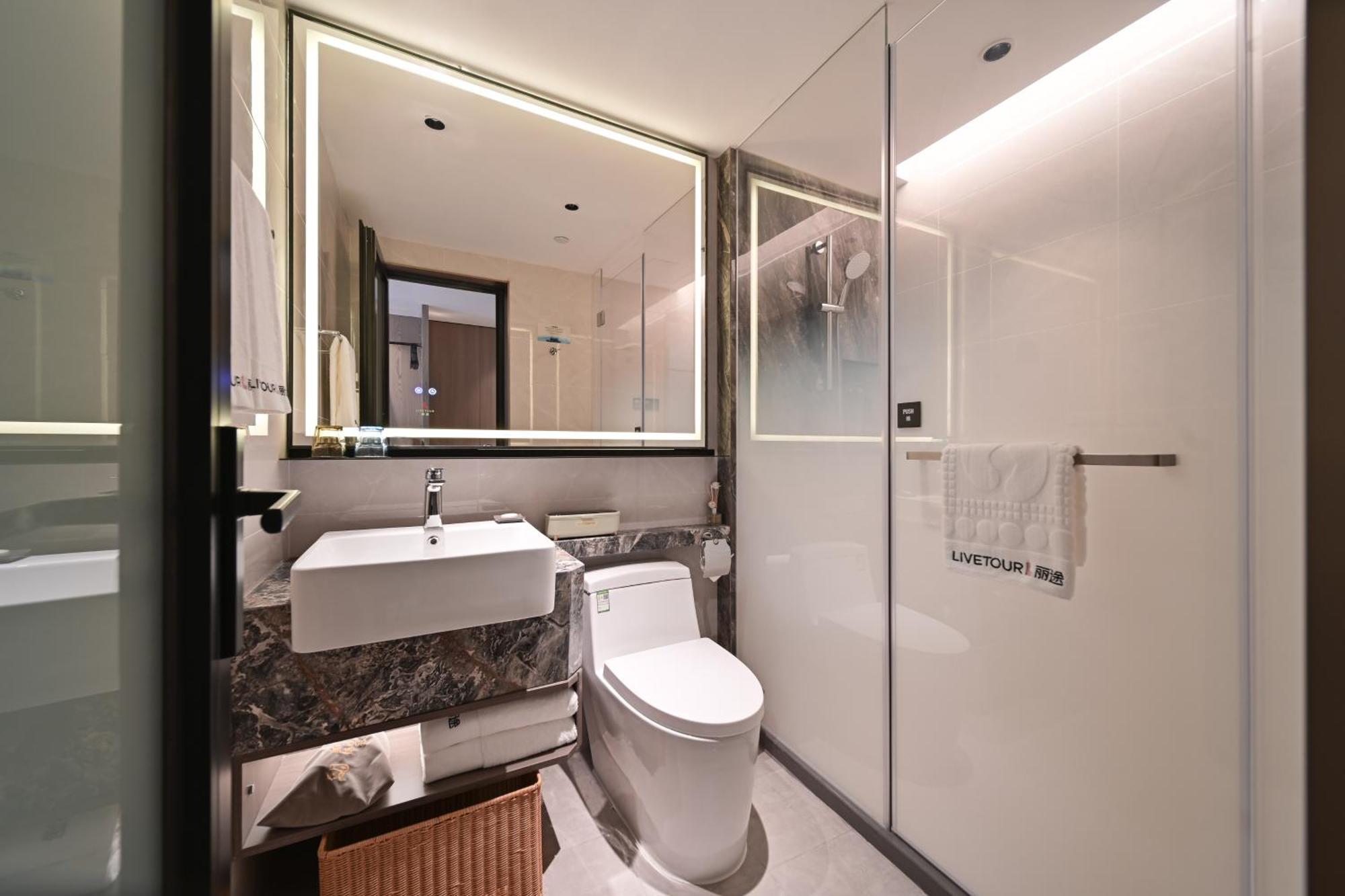 Hotel Livetour Luogang Science 3*