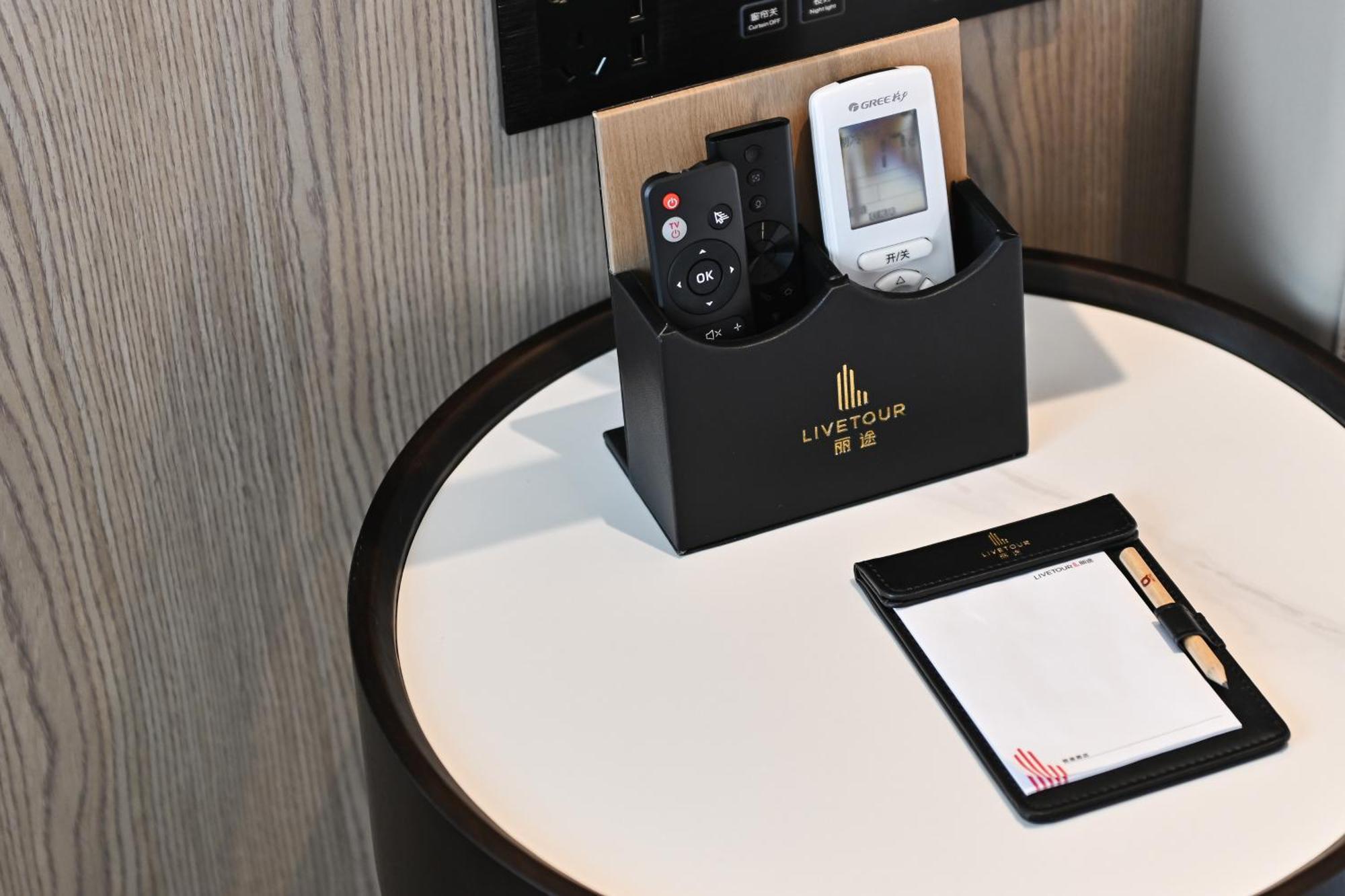 Hotel Livetour Luogang Science