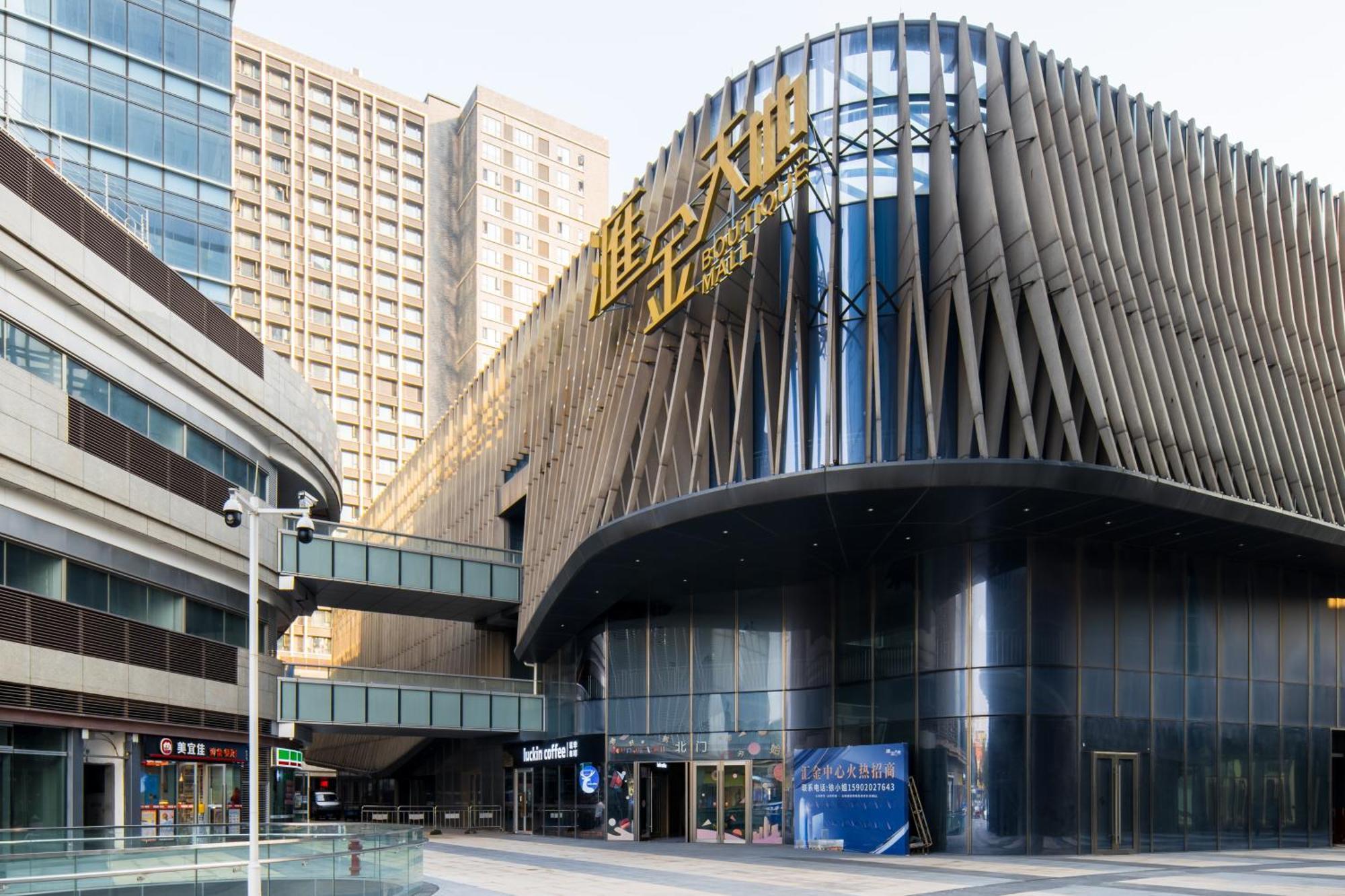 Livetour Financial Keyun Road Metro Aparthotel Guangzhou