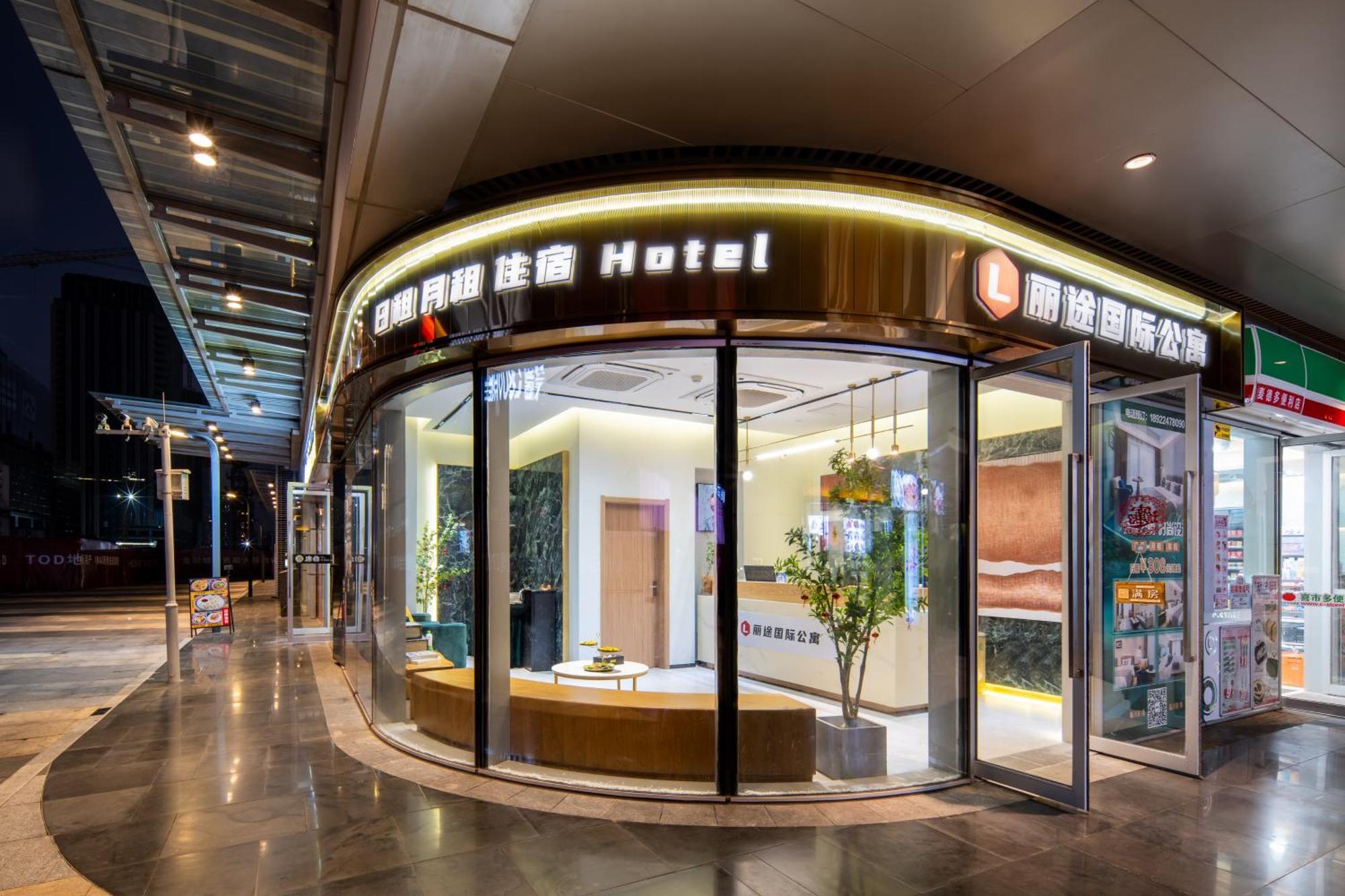 Livetour Financial Keyun Road Metro 3* Guangzhou