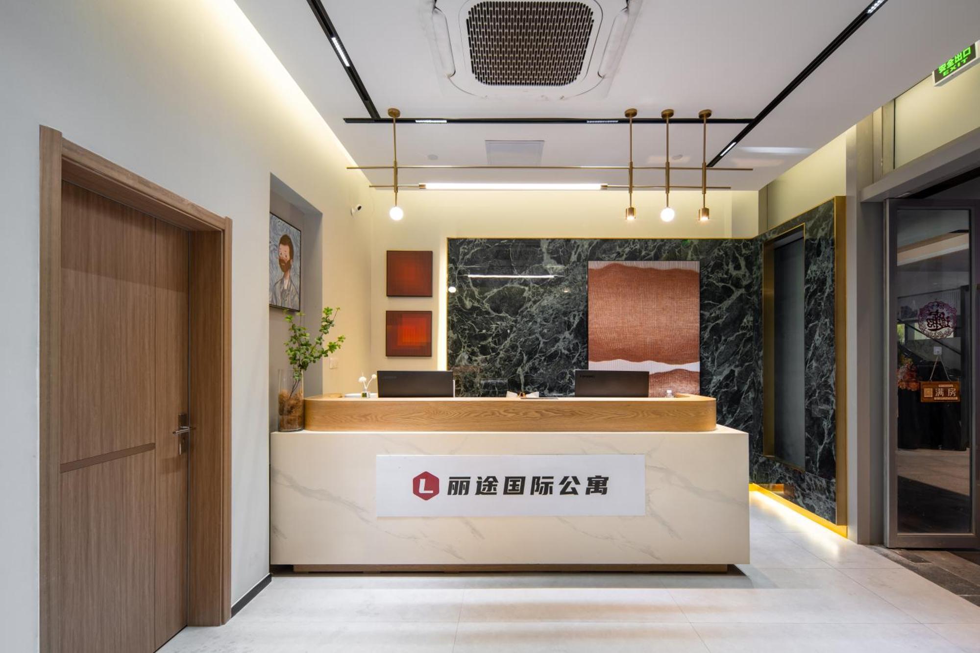 Livetour Financial Keyun Road Metro