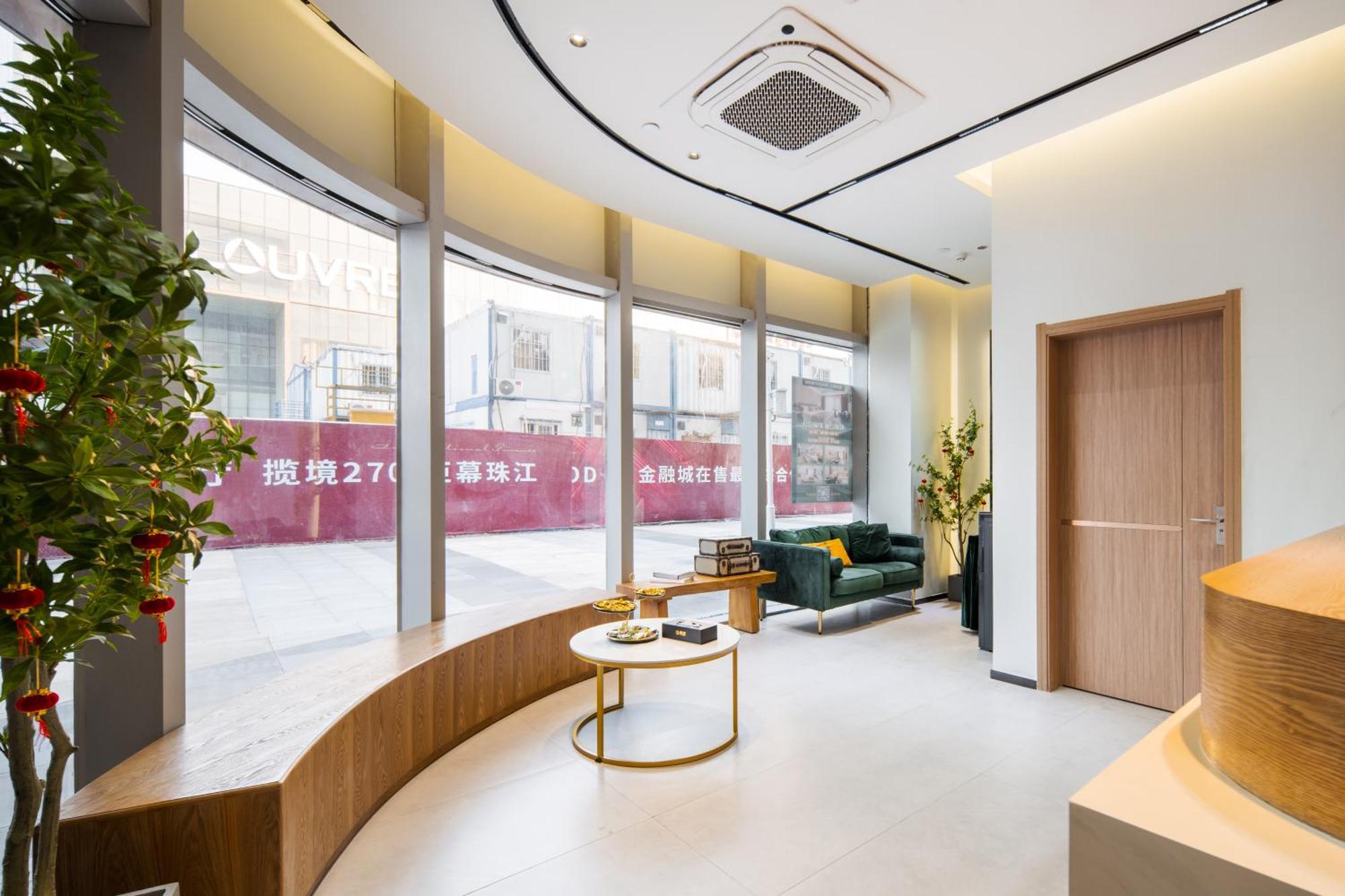 Aparthotel Livetour Financial Keyun Road Metro Guangzhou