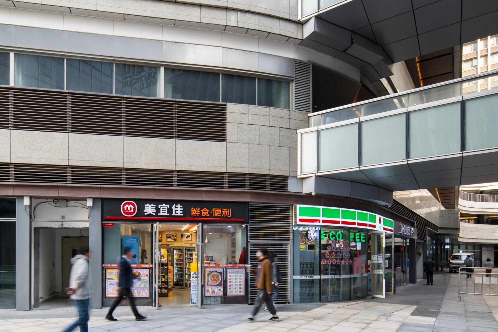 Livetour Financial Keyun Road Metro