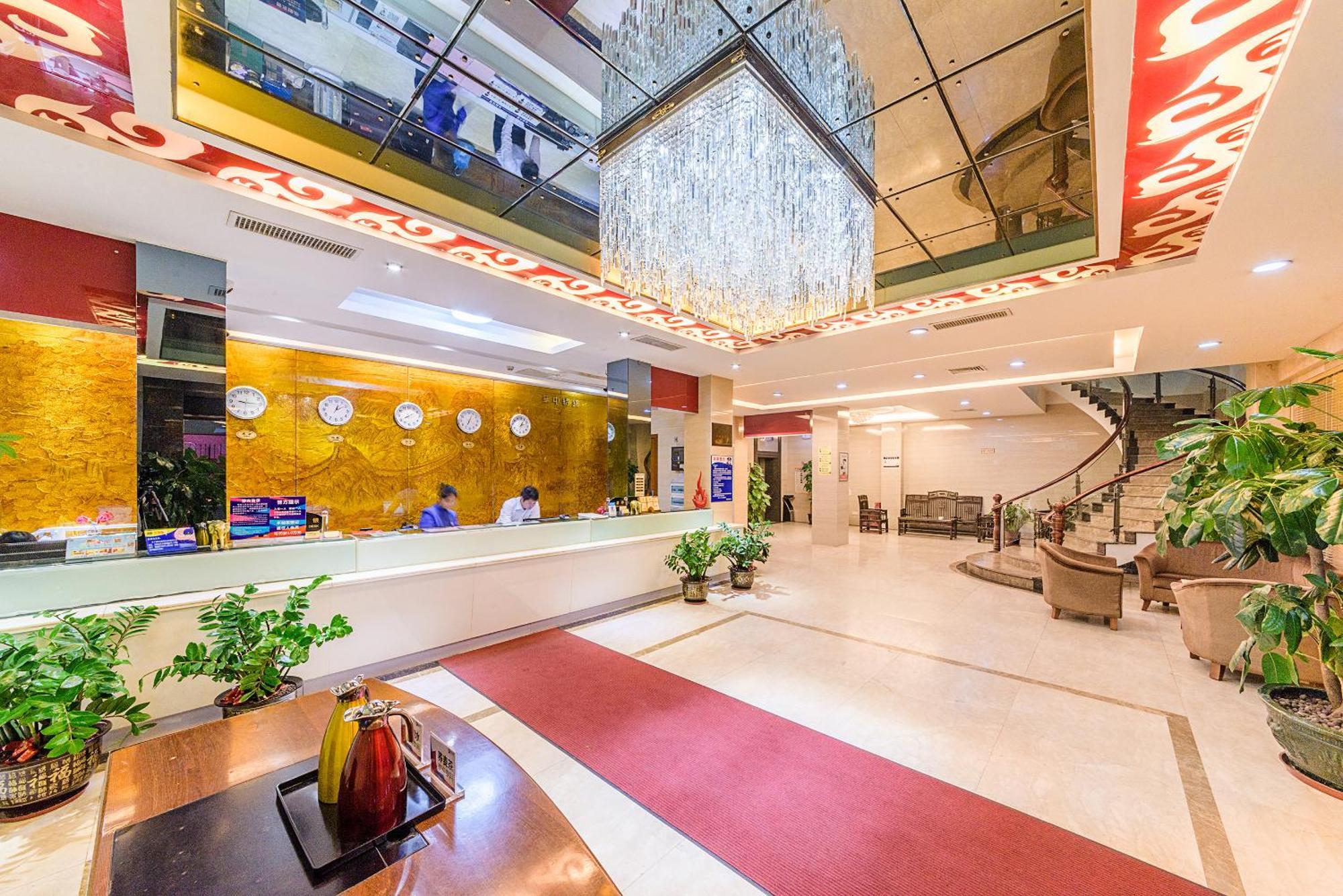 Hotel Kaiserdom Baiyun Airport-24-hour Airport-free Shuttle Bus Guangzhou