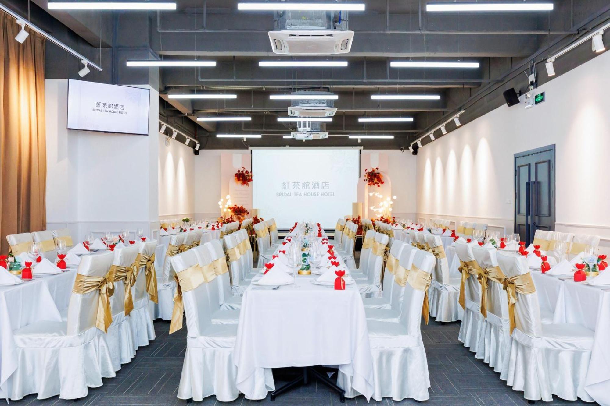 Bridal Tea House Hotel-free Shuttle Bus For Fair 4*