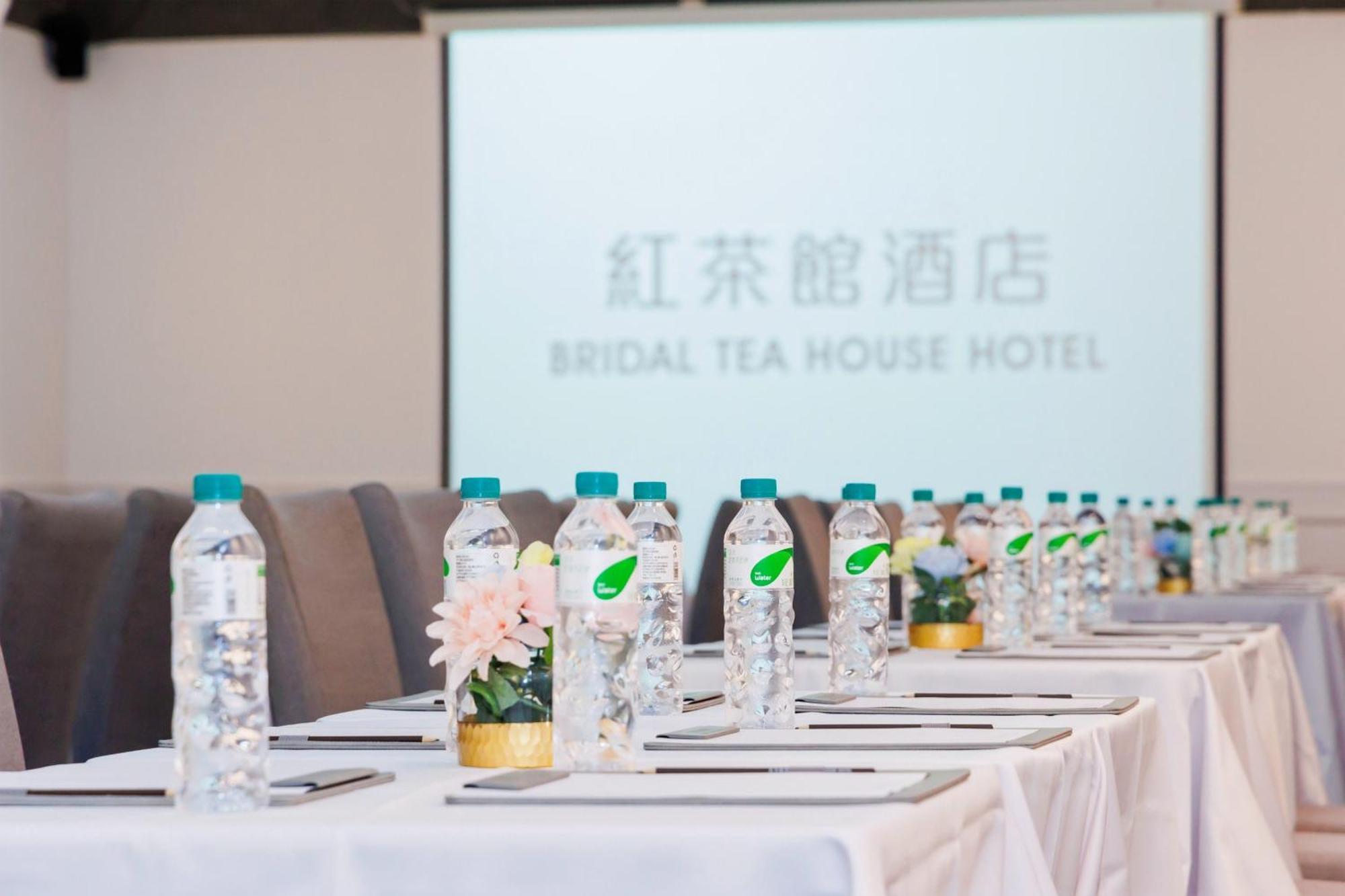 Hotel Bridal Tea House Hotel-free Shuttle Bus For Fair Guangzhou
