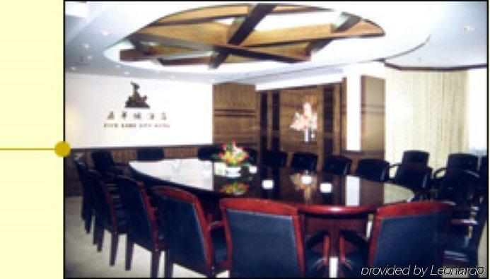 Hotel Five Rams 3*