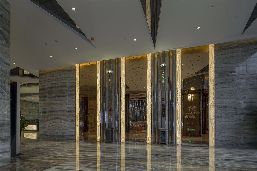Manguo Internation Hotel