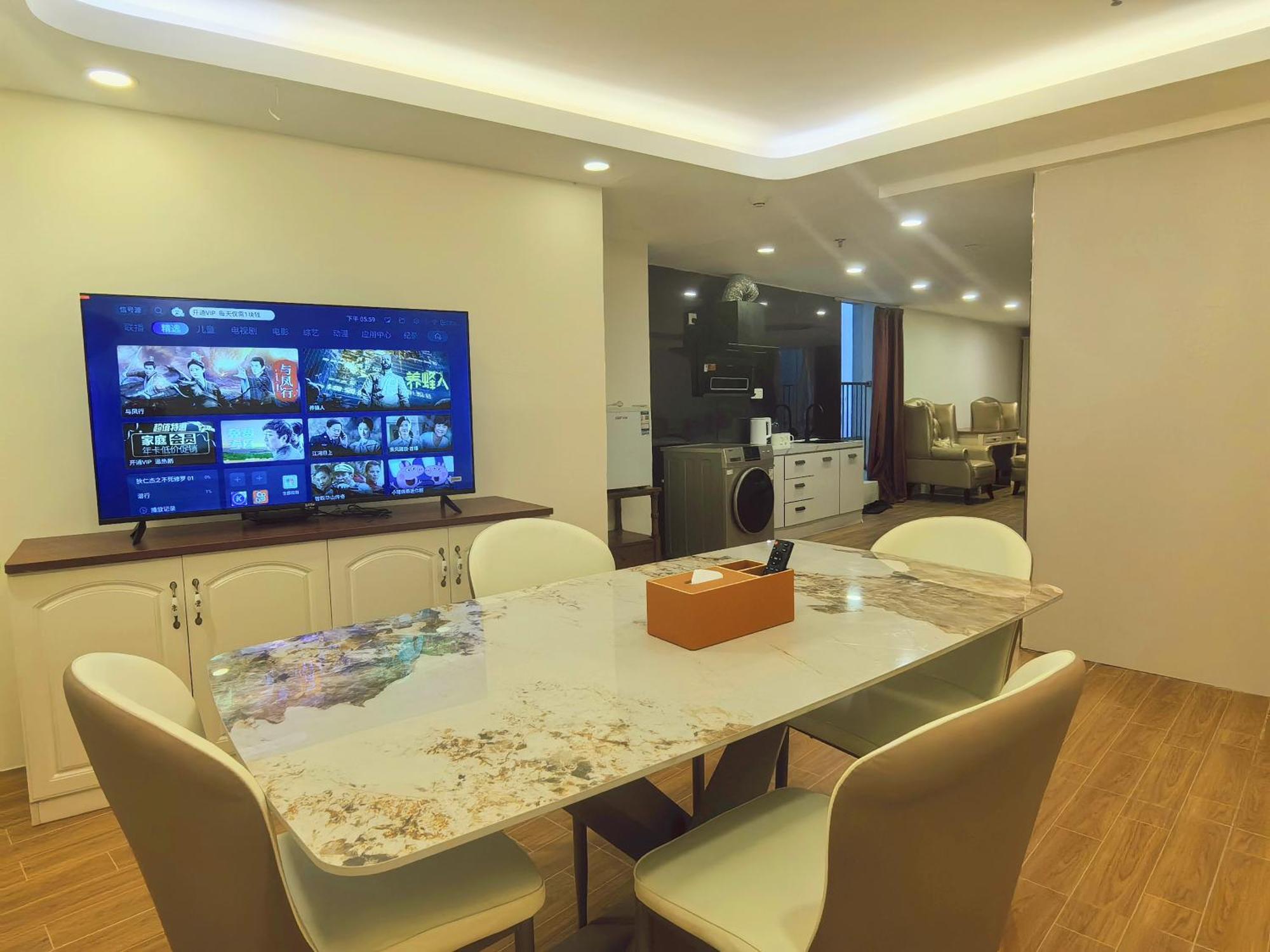 Aparthotel Windsleep International Hotel-free Delivery To The Venue Of The Fair&cantonese Breakfast Guangzhou