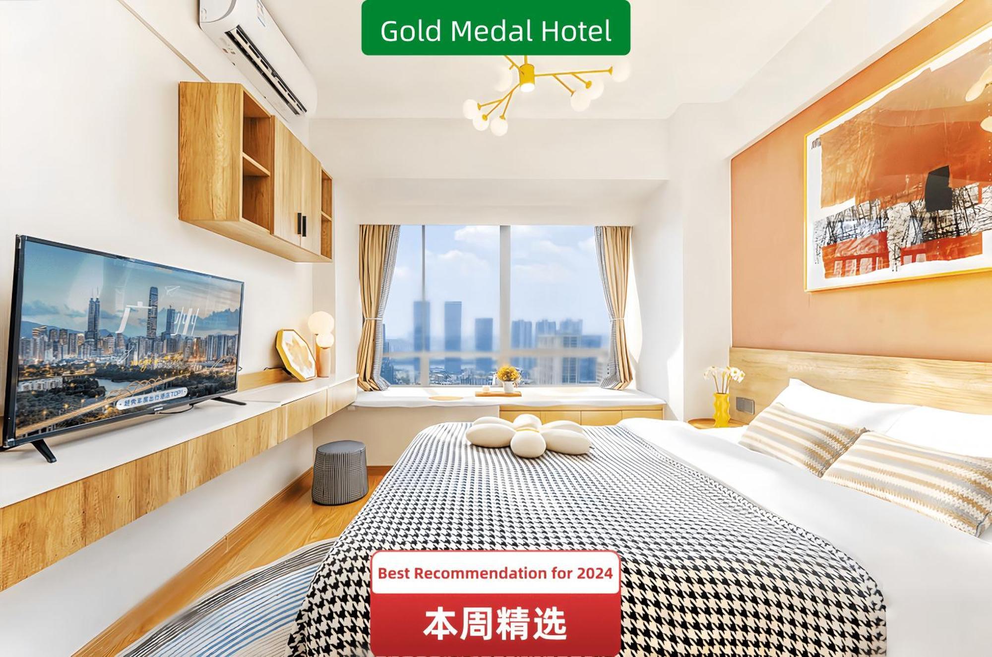 Xinghe Yuezhi S Guangzhou