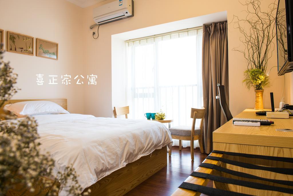 Apartment Xizhengjia Apartment Hotel Pazhou Complex