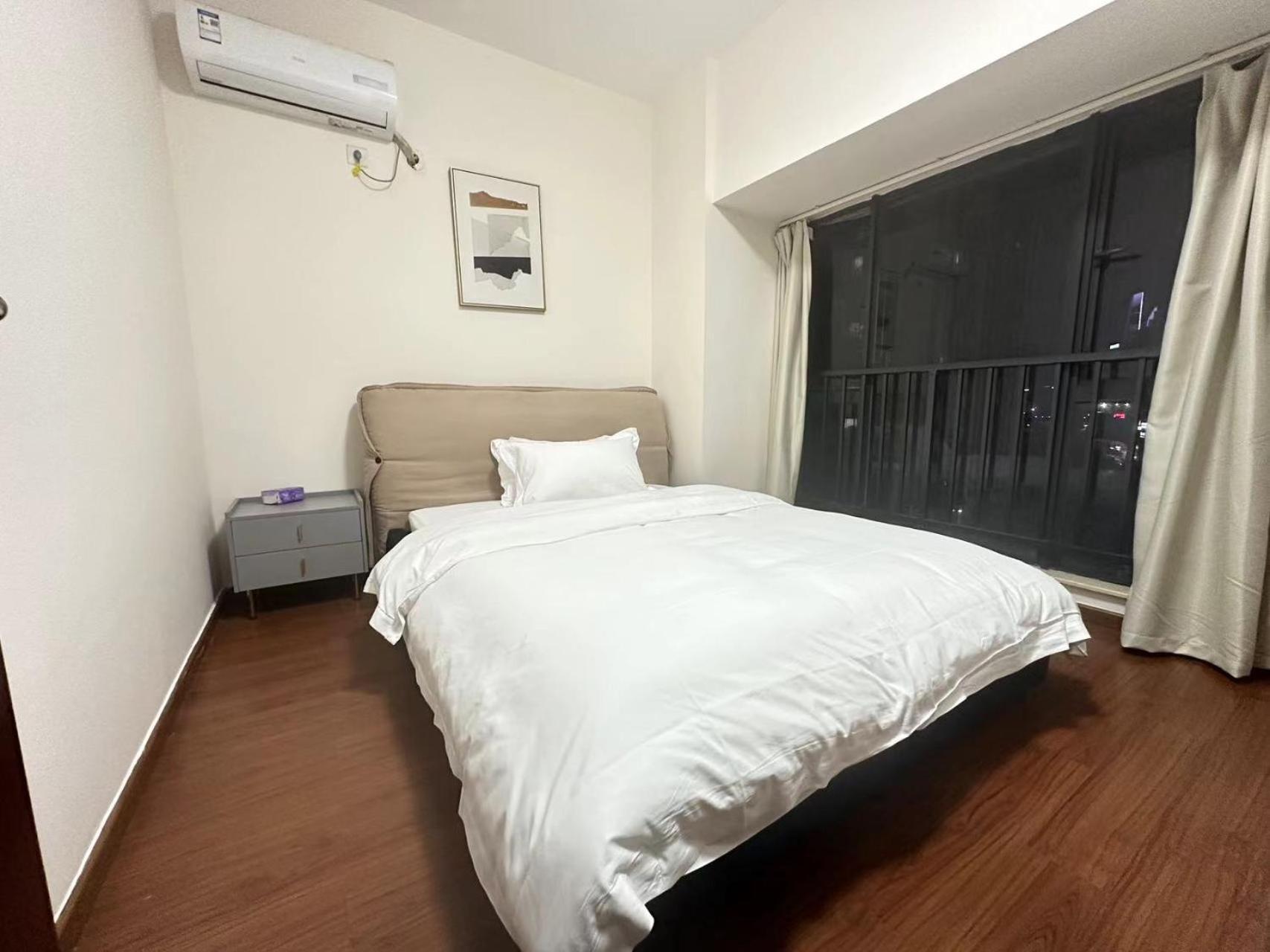 Phantom Oasis - Fair Exhibition Area Apartment Guangzhou