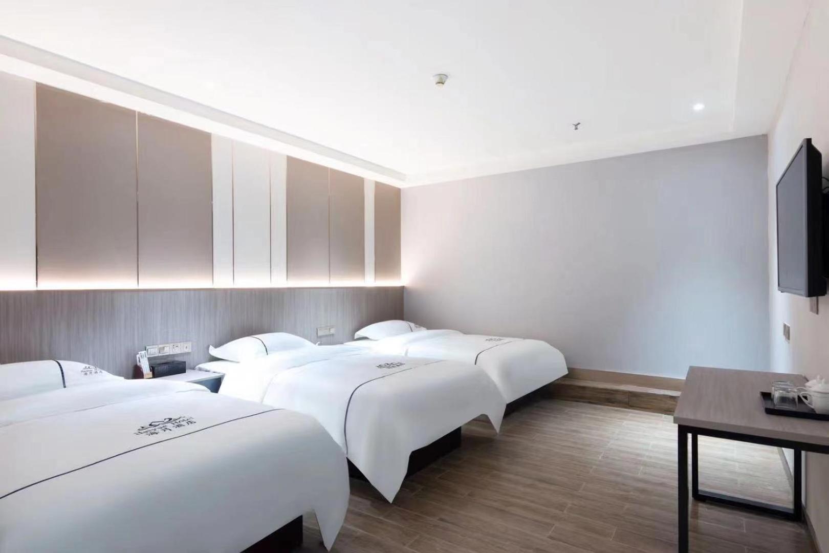 Haiyue Guangzhou