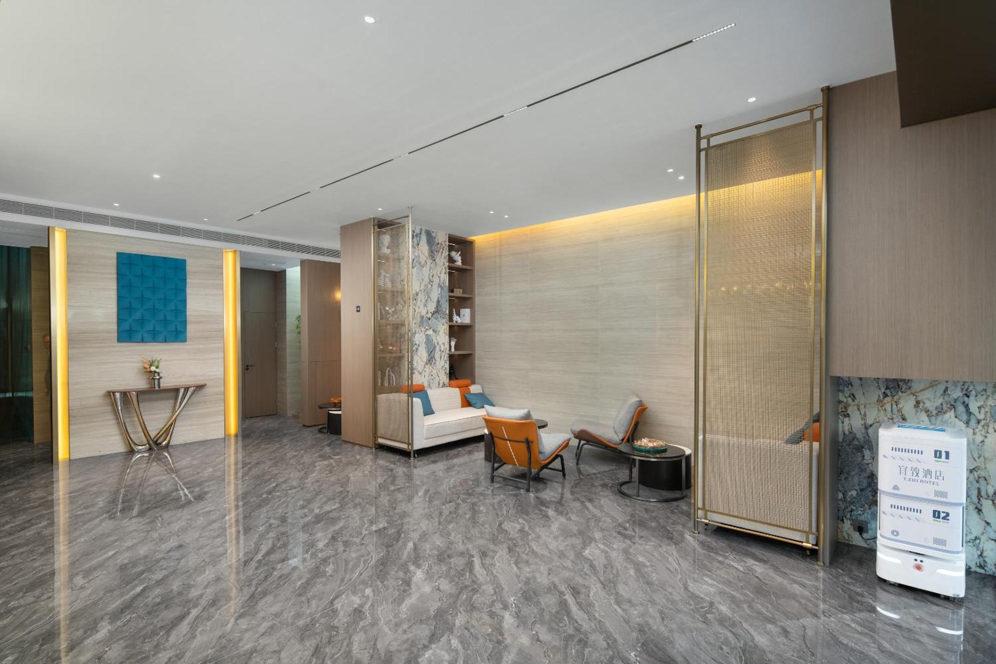Hotel Yizhi - Beijing Road Chenjiaxuan Subway Station 4*