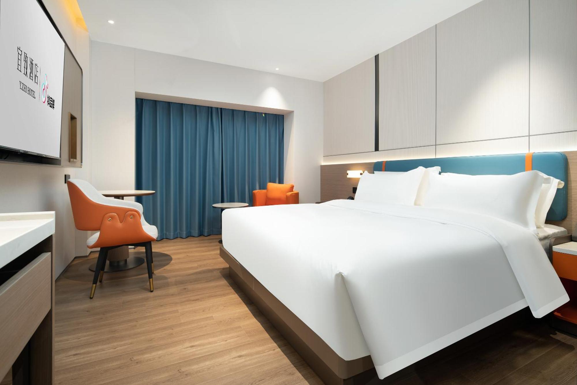 Yizhi - Beijing Road Chenjiaxuan Subway Station Hotel 4*