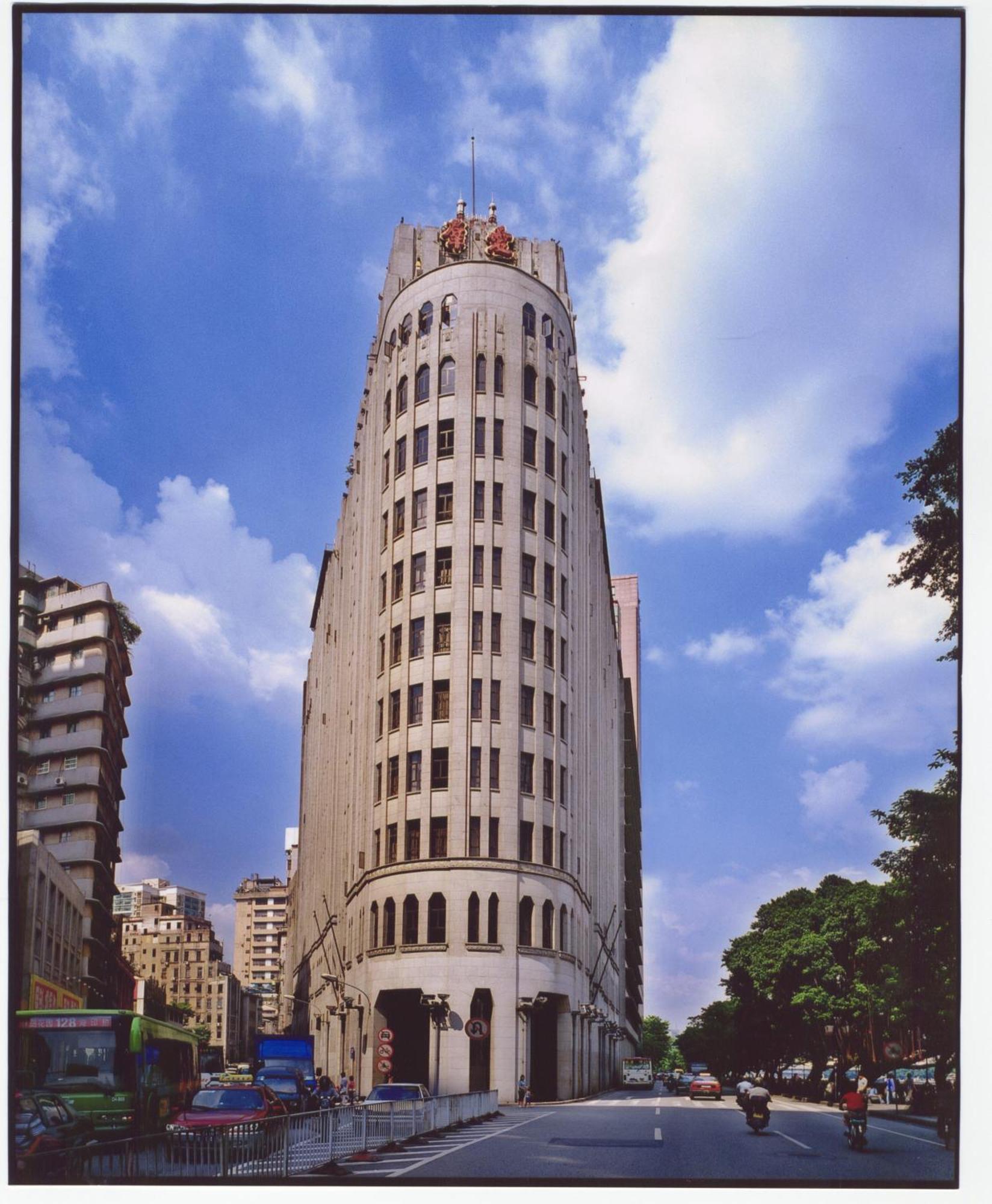 Hotel Aiqun - Fair Free Shuttle Bus During Fair Period 3*