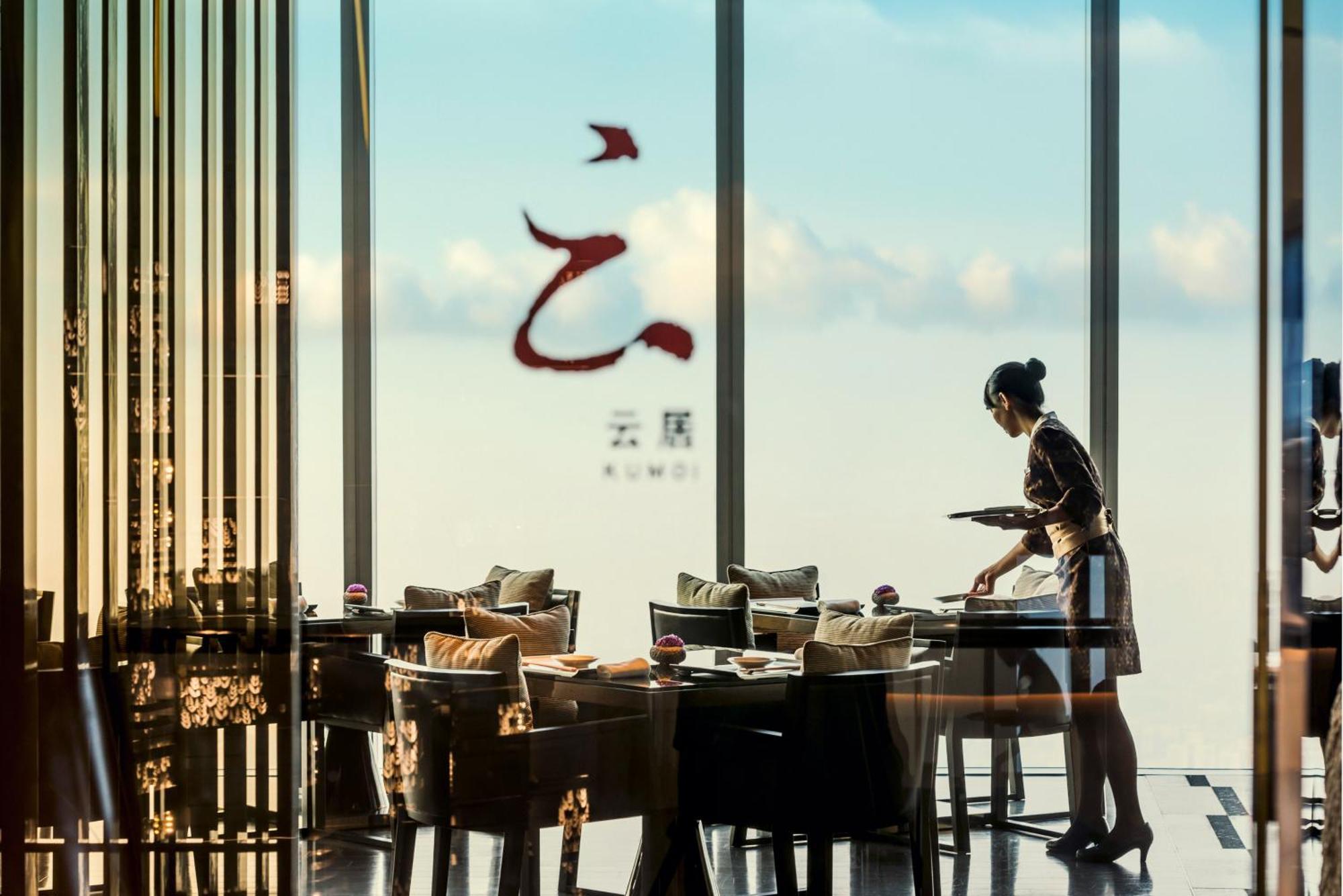 Hotel Four Seasons - Free Shuttle Bus To Fair Complex & Overseas Buyer Registration Services During Fair Period 5*