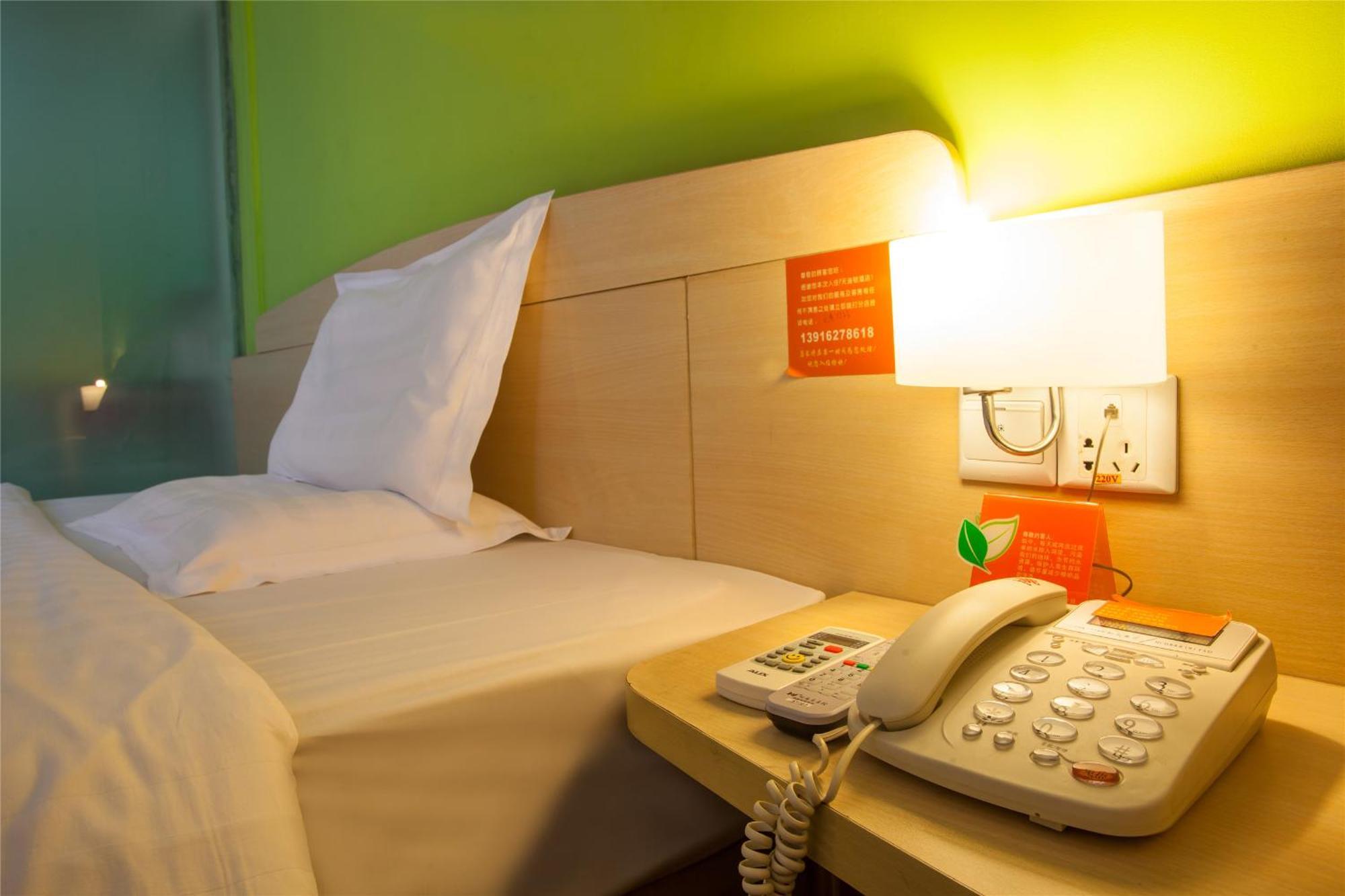 Hotel 7days South Railway Station Huijiang Subway Station