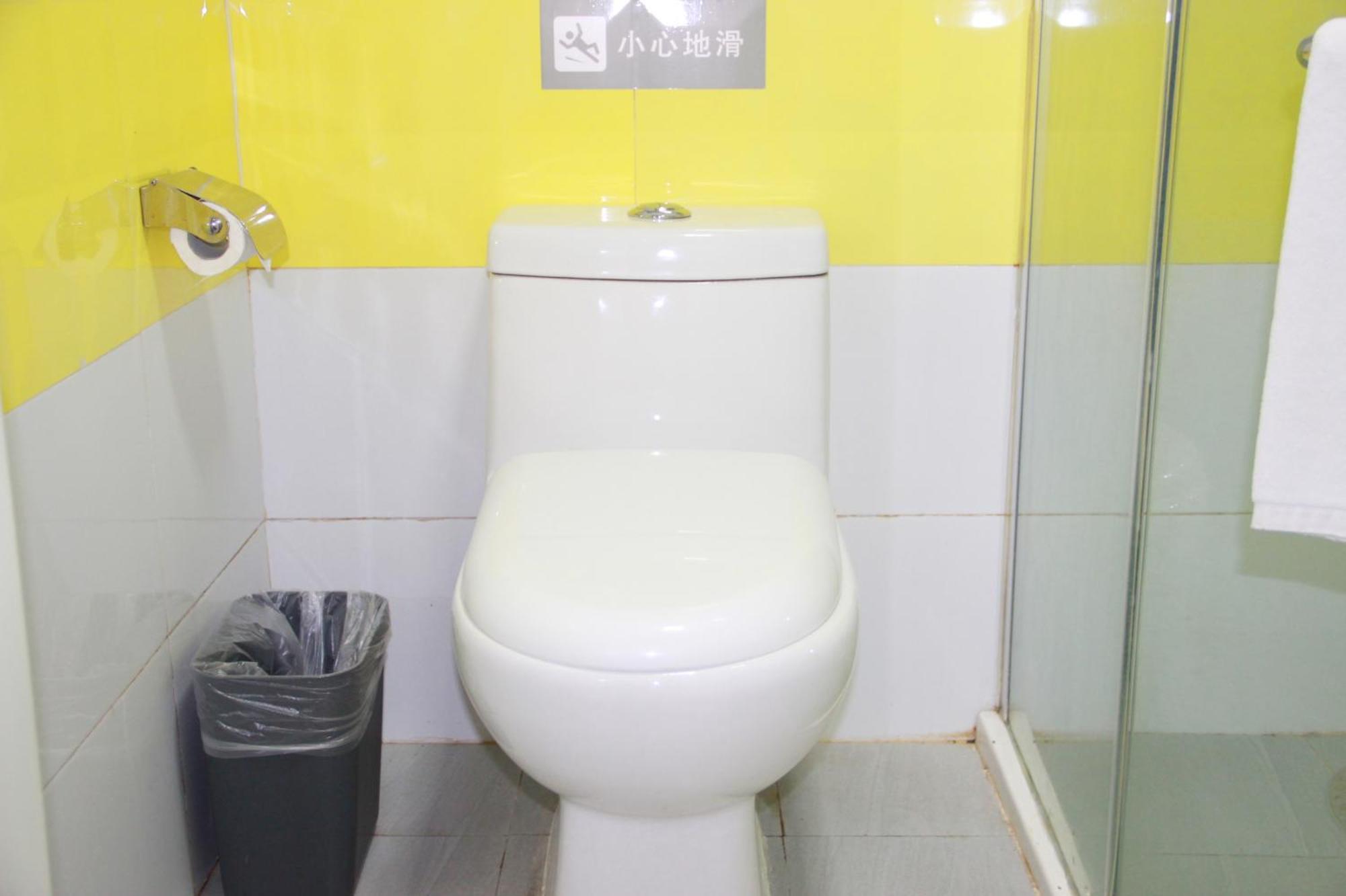 Hotel 7days South Railway Station Huijiang Subway Station Guangzhou